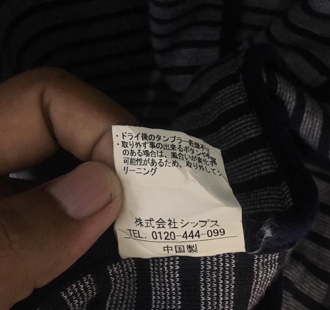 Japanese Brand × SHIPS Ship Japan Jacket Size US M / EU 48-50 / 2 - 8 Thumbnail