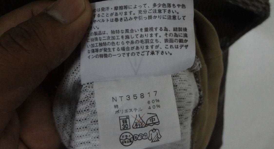 The North Face The North Face Camo Hoodie Size US M / EU 48-50 / 2 - 4 Thumbnail