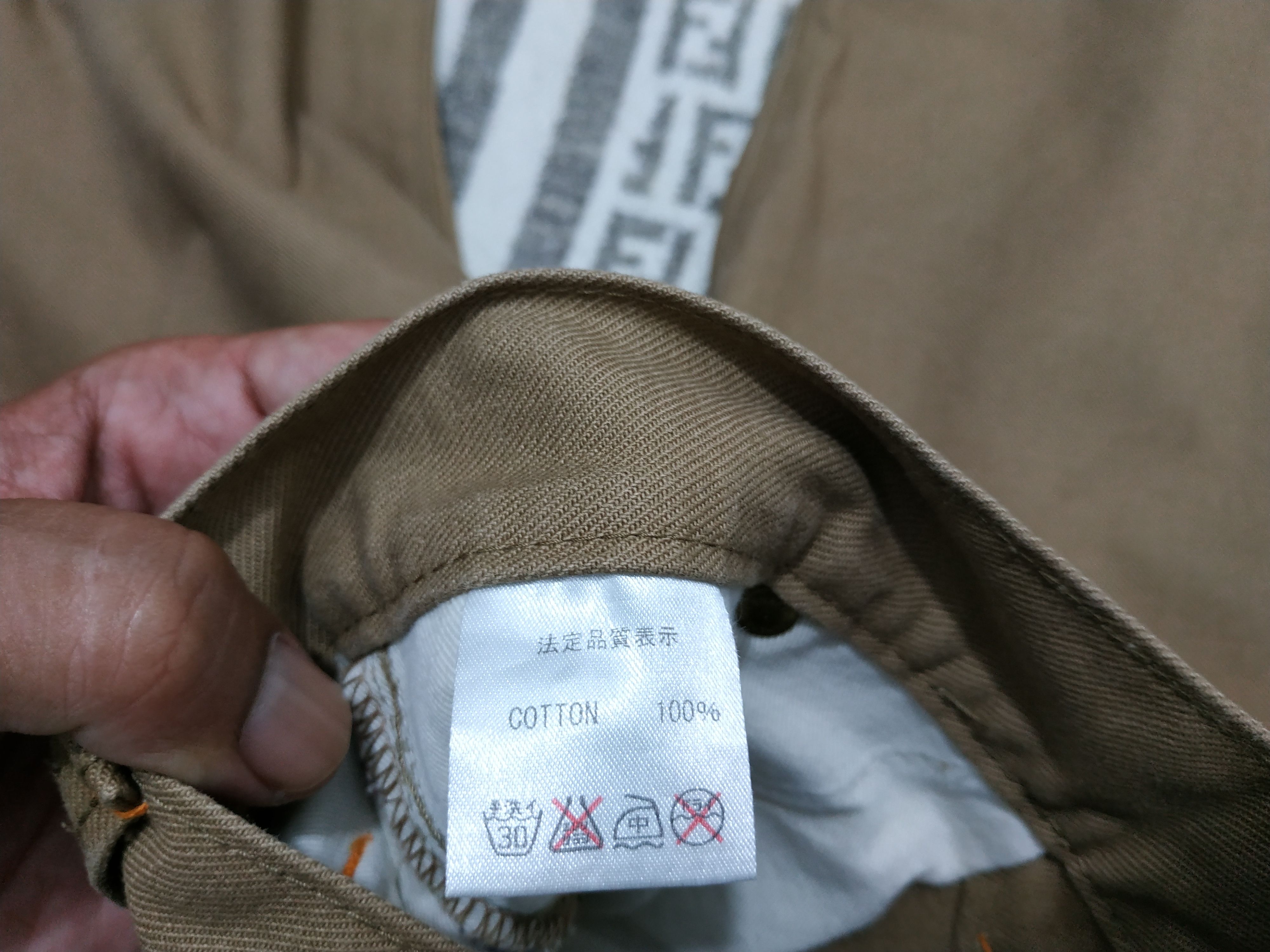Japanese Brand Concave Attemp Pants Size US 36 / EU 52 - 10 Thumbnail
