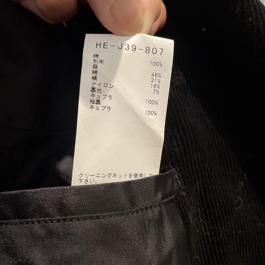 Yohji Yamamoto 22AW Corduroy Coat Look 14 Size US L / EU 52-54 / 3 - 8 Thumbnail