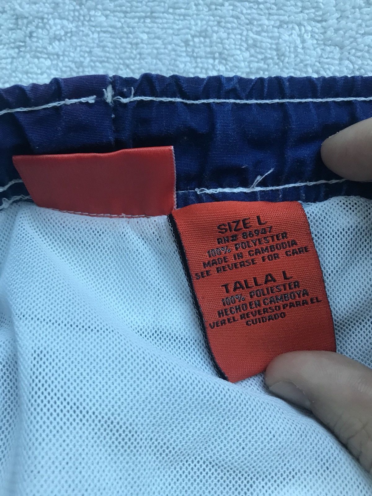 Vintage Mega Grail 1996 Promo Yugioh Bathing Suit Shorts Size US 29 - 4 Thumbnail