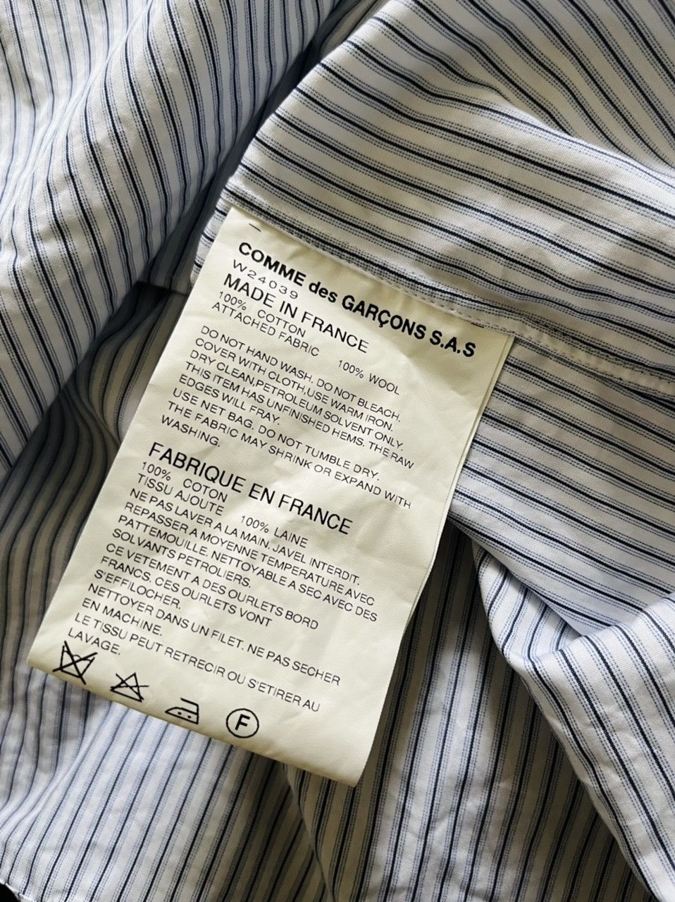 Comme des Garcons SHIRT COMME DES GARCONS SHIRT 16AW STRIPE SHIRT WITH WOOL PATCHES Size US S / EU 44-46 / 1 - 12 Thumbnail