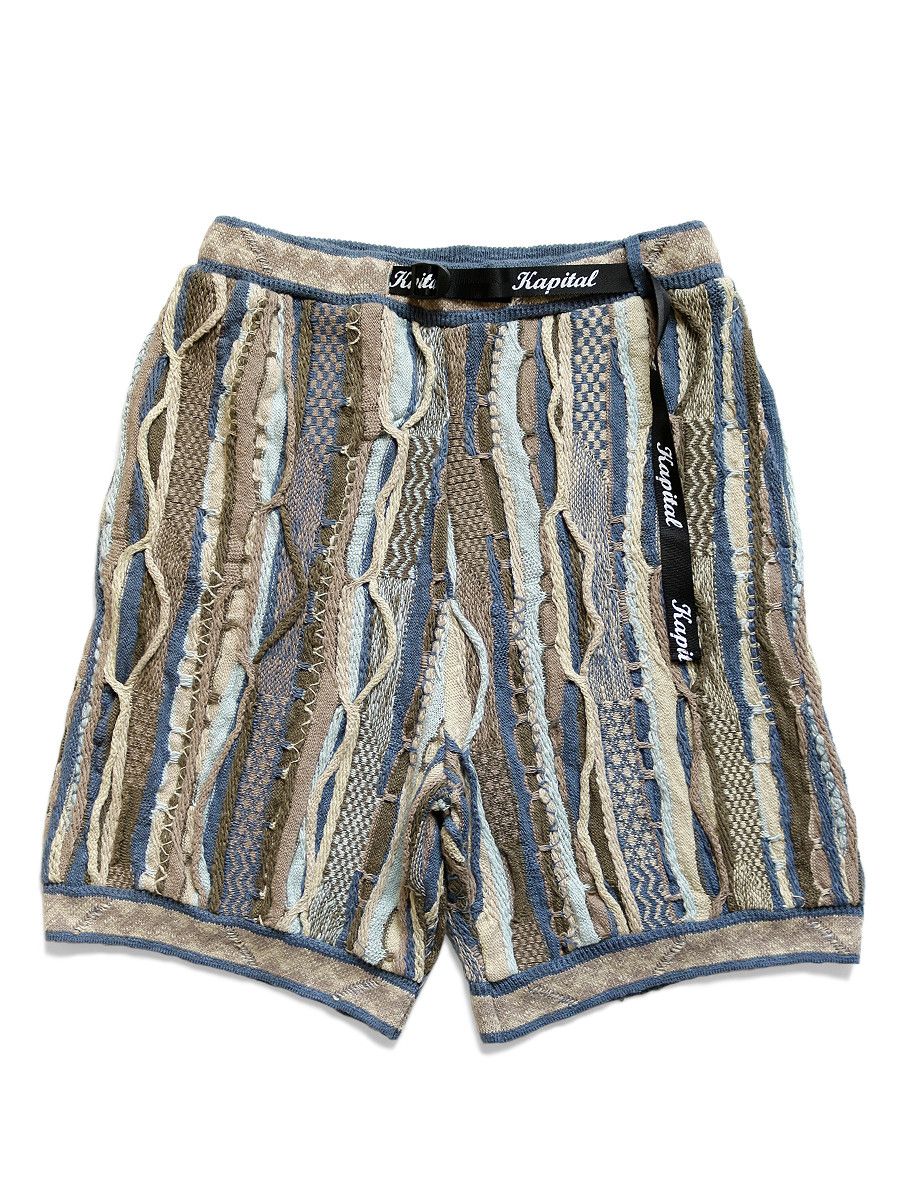 Kapital Kapital 7g gaudy knit shorts pants size 3 | Grailed
