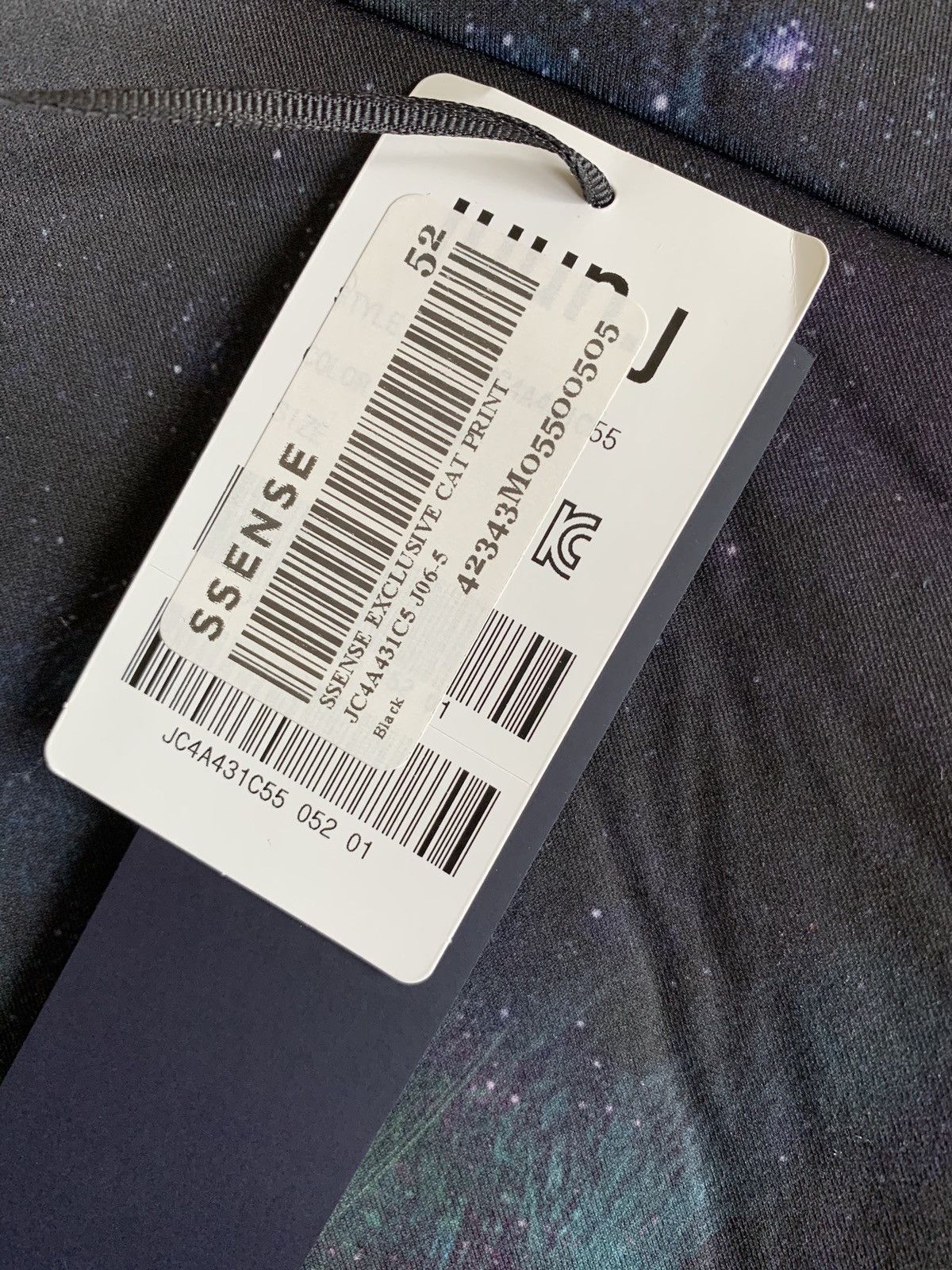 Juun.J JUUN.J SSENSE EXCLUSIVE COSMIC CAT SWEATSHIRT Size US L / EU 52-54 / 3 - 6 Thumbnail