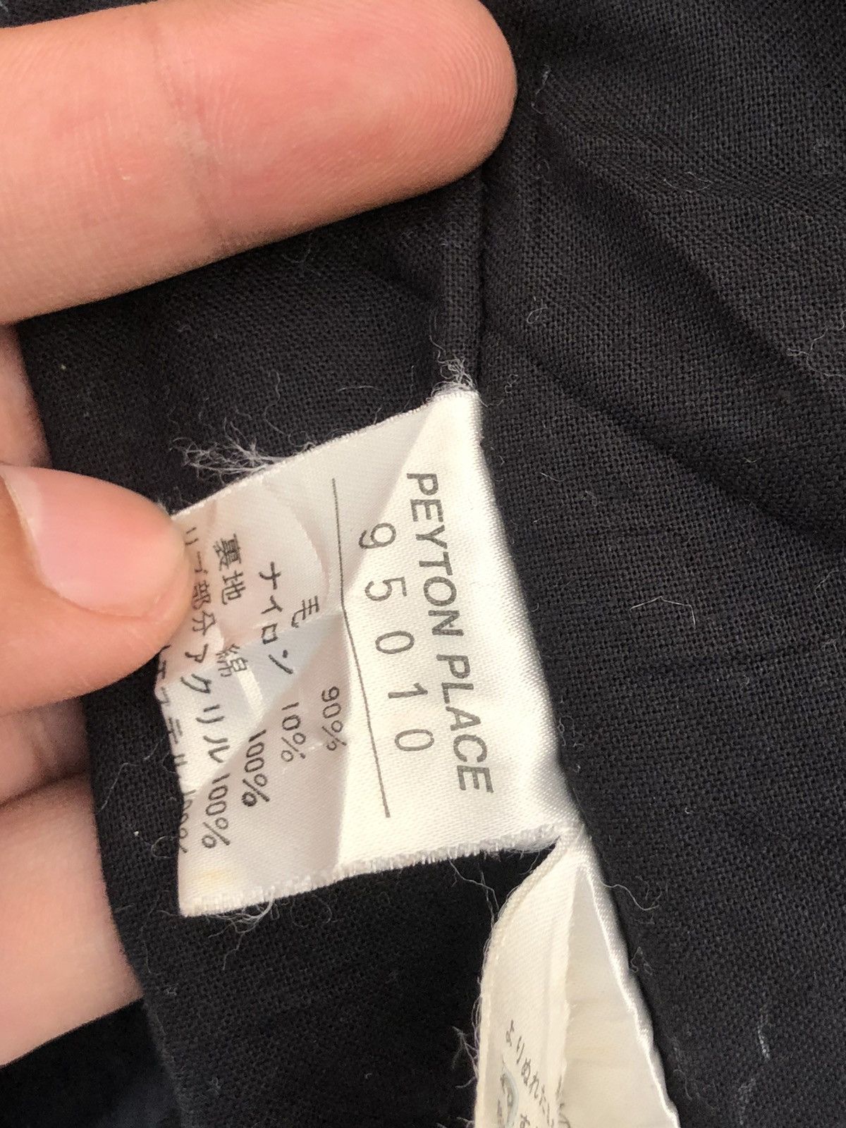 Japanese Brand Vintage Peyton Place/PPFM Black Wool Varsity Size US M / EU 48-50 / 2 - 12 Thumbnail