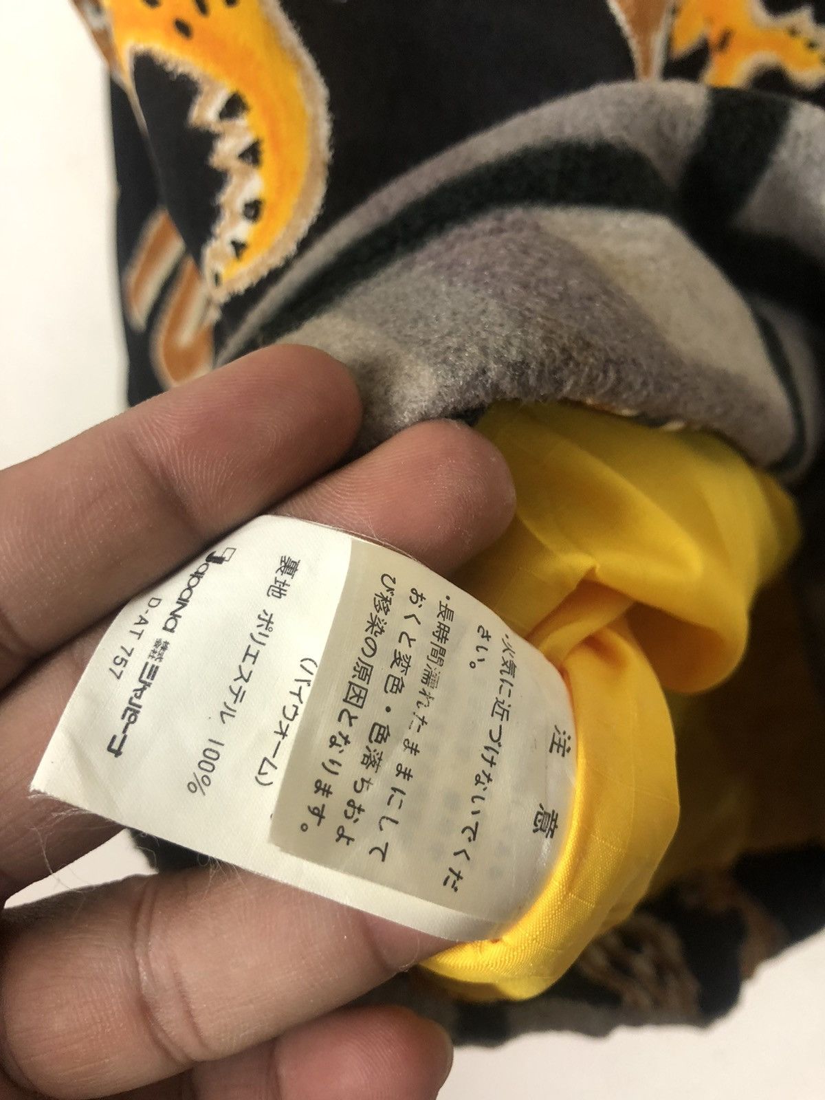 Japanese Brand Vintage Elbe Crocodile Anorak Jacket Made in Japan Size US M / EU 48-50 / 2 - 12 Thumbnail
