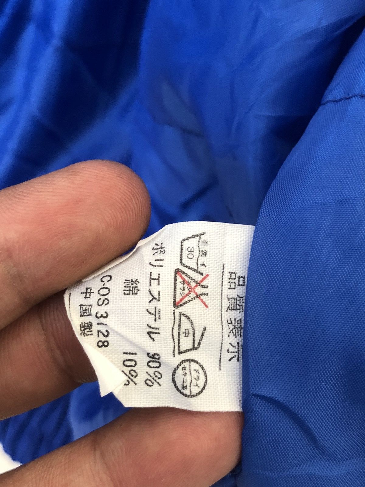 Honda × Japanese Brand Honda Access Big Logos Jacket Size US L / EU 52-54 / 3 - 8 Thumbnail