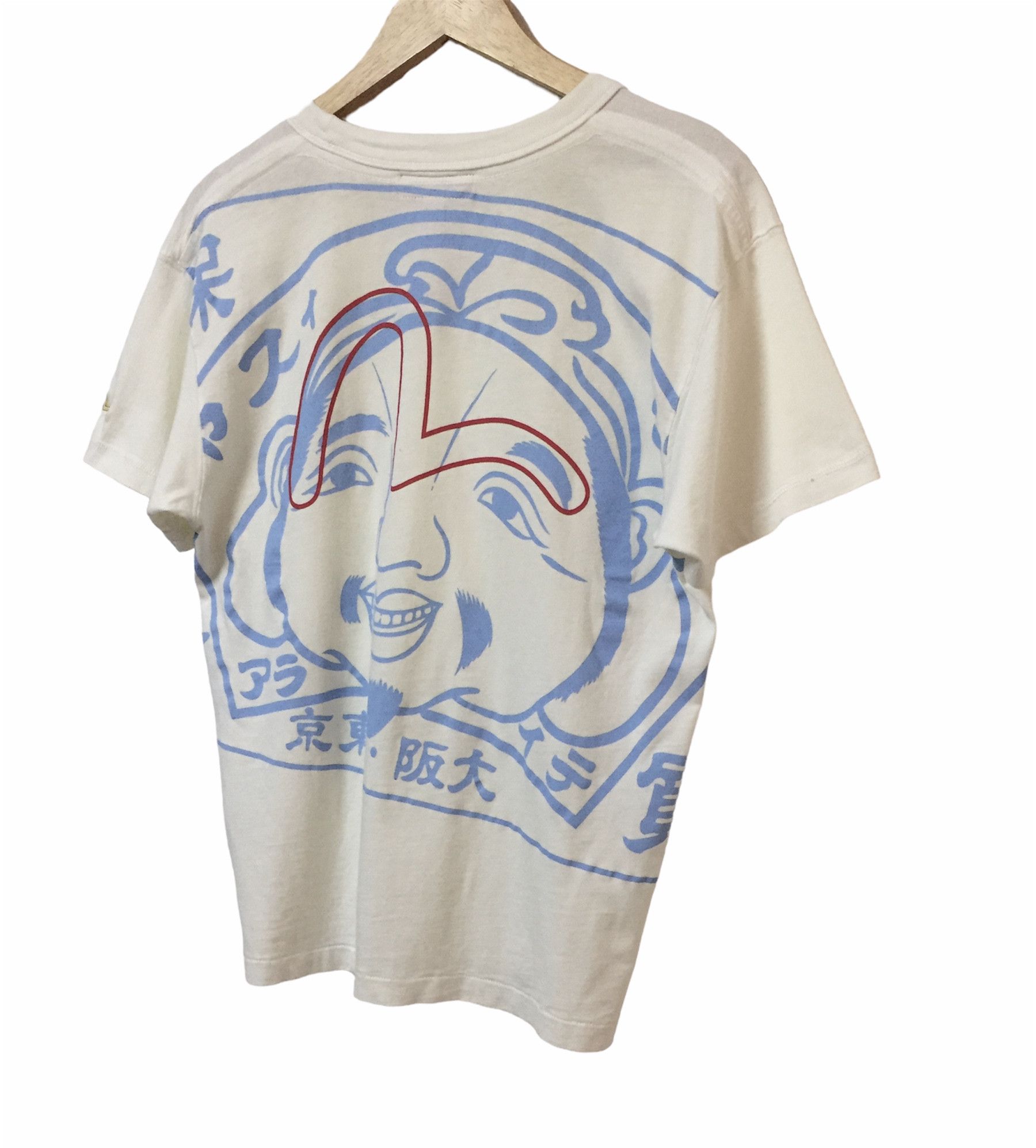 Evisu × Japanese Brand EVISU YAMANE JAPANESE BRAND DENIM BIG LOGO TSHIRT Size US M / EU 48-50 / 2 - 7 Thumbnail