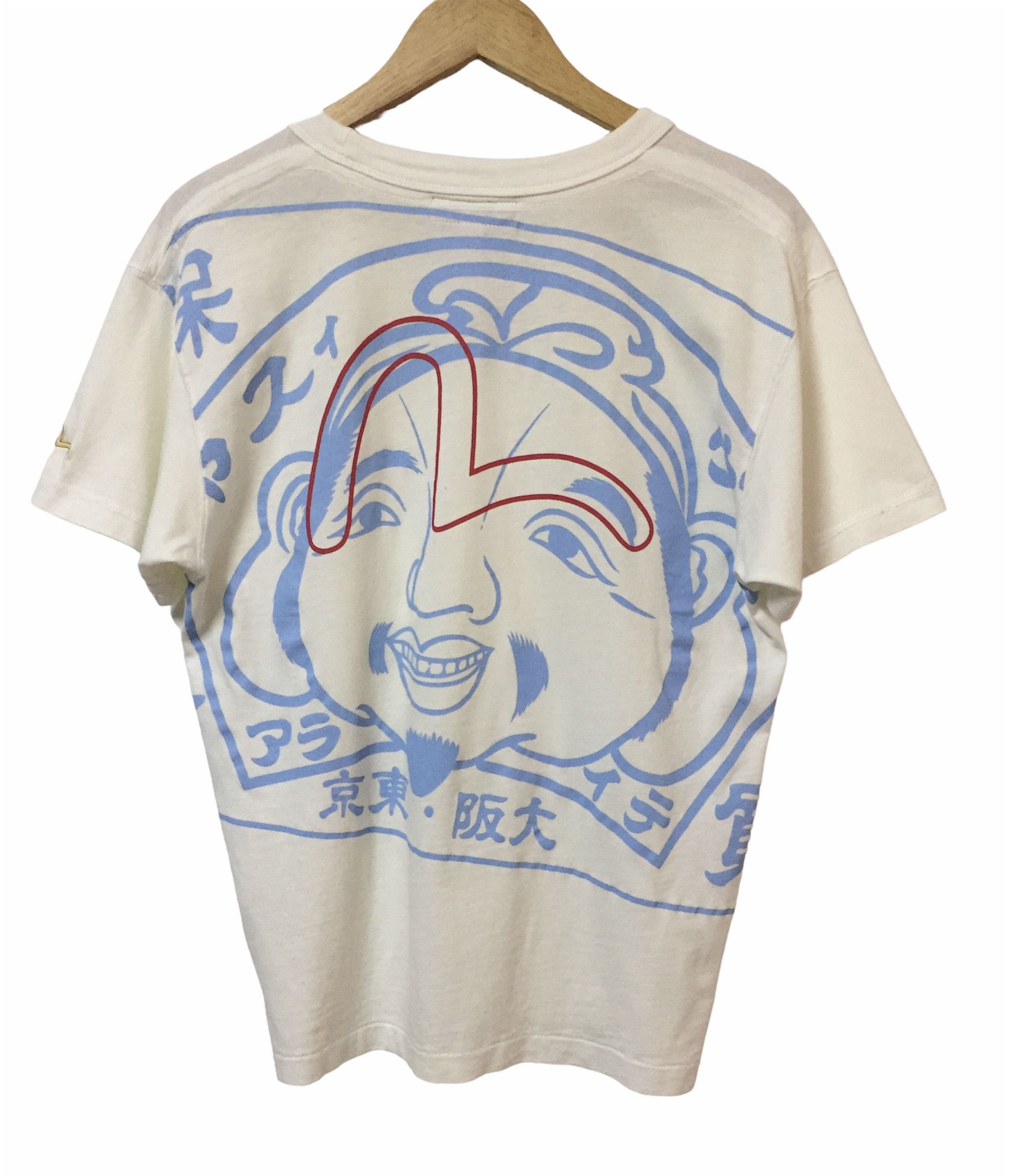 Evisu × Japanese Brand EVISU YAMANE JAPANESE BRAND DENIM BIG LOGO TSHIRT Size US M / EU 48-50 / 2 - 6 Thumbnail
