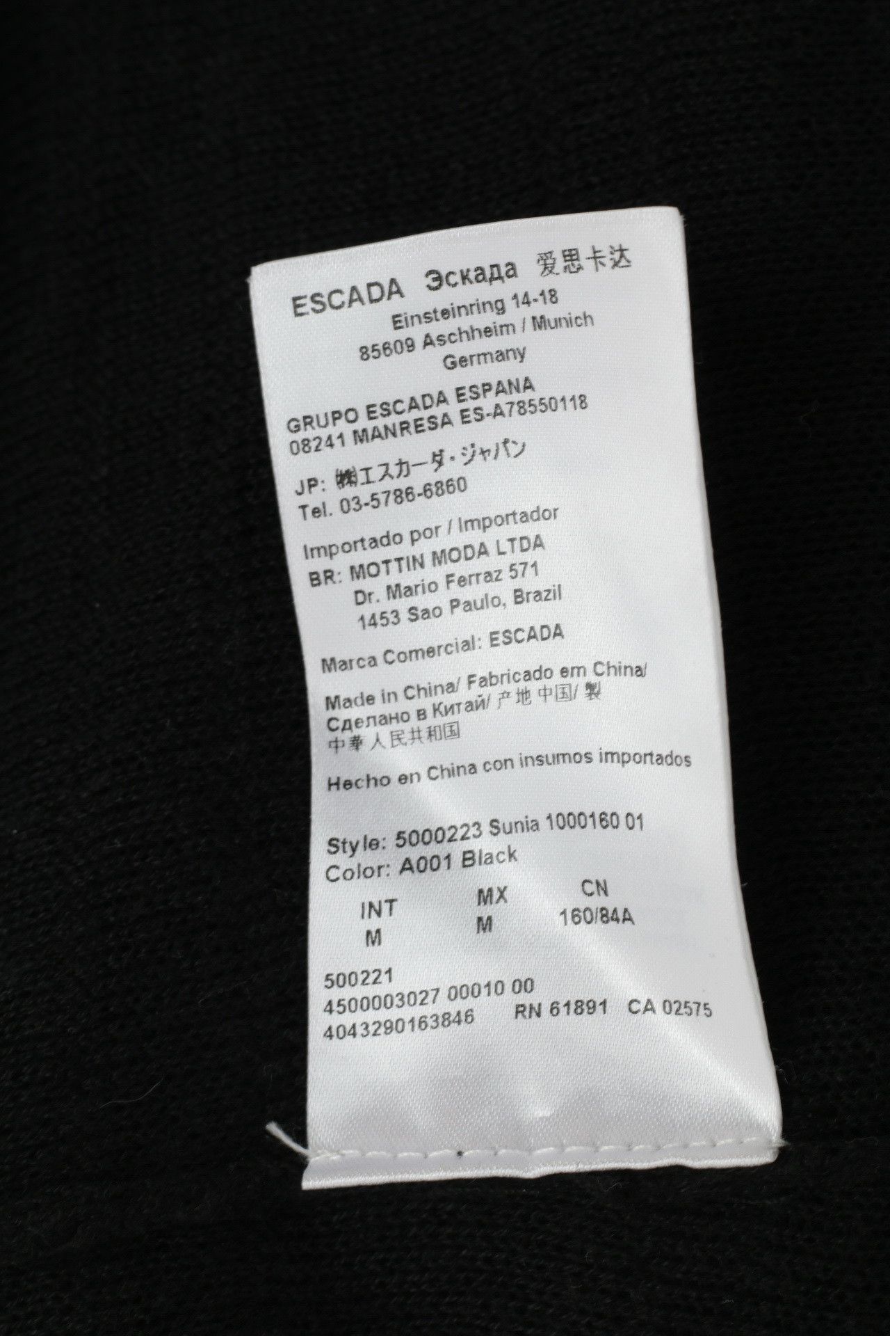 Escada Sport ESCADA Sport Women M Dress Black Viscose Cotton 3722 Size M / US 6-8 / IT 42-44 - 6 Thumbnail
