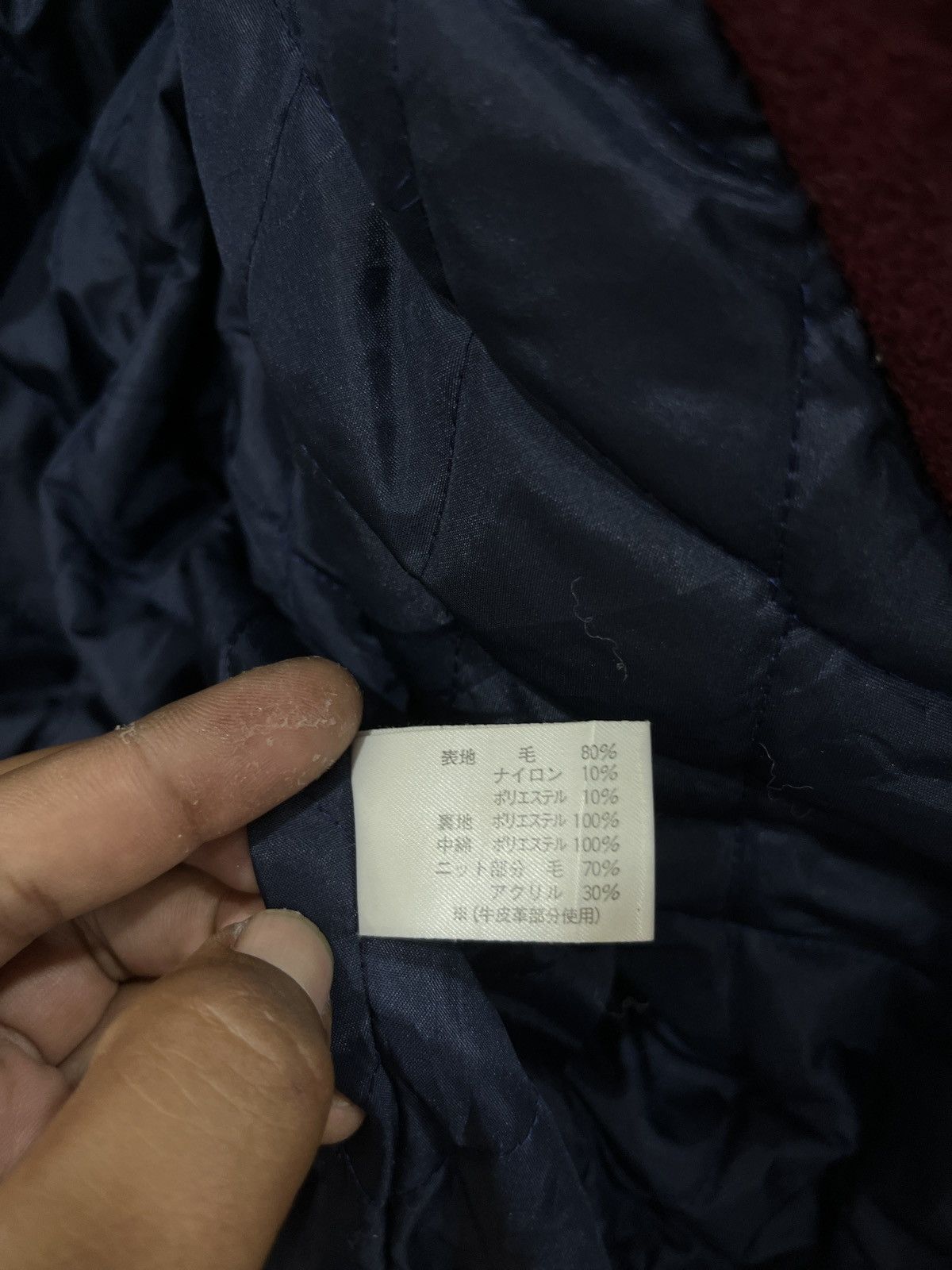 Japanese Brand (Xxx). 🔥🔥🔥STEALS JAPANESE WILD FELLOWS VARSITY JACKET Size US M / EU 48-50 / 2 - 10 Thumbnail
