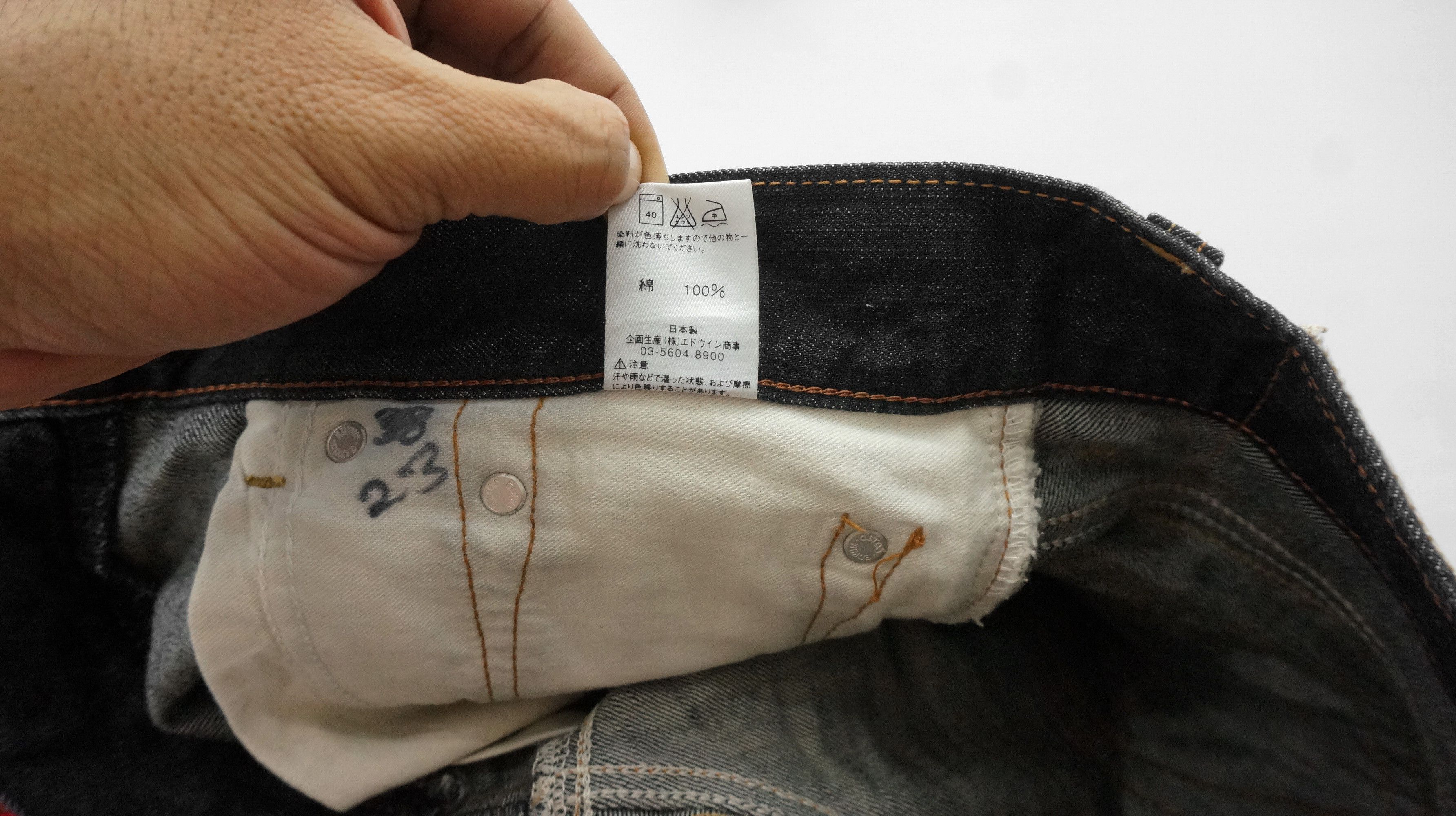 Edwin 🔥🔥 VINTAGE EDWIN MADE IN JAPAN 503 FLARED JEANS Size US 32 / EU 48 - 18 Thumbnail