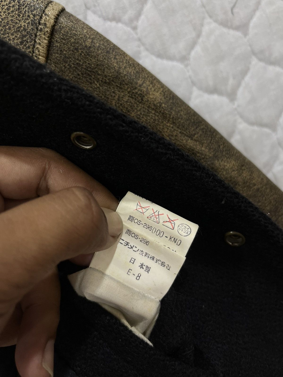 McGregor (Jj). VINTAGE MCGREGOR VARSITY BOMBER JACKET Size US M / EU 48-50 / 2 - 12 Thumbnail