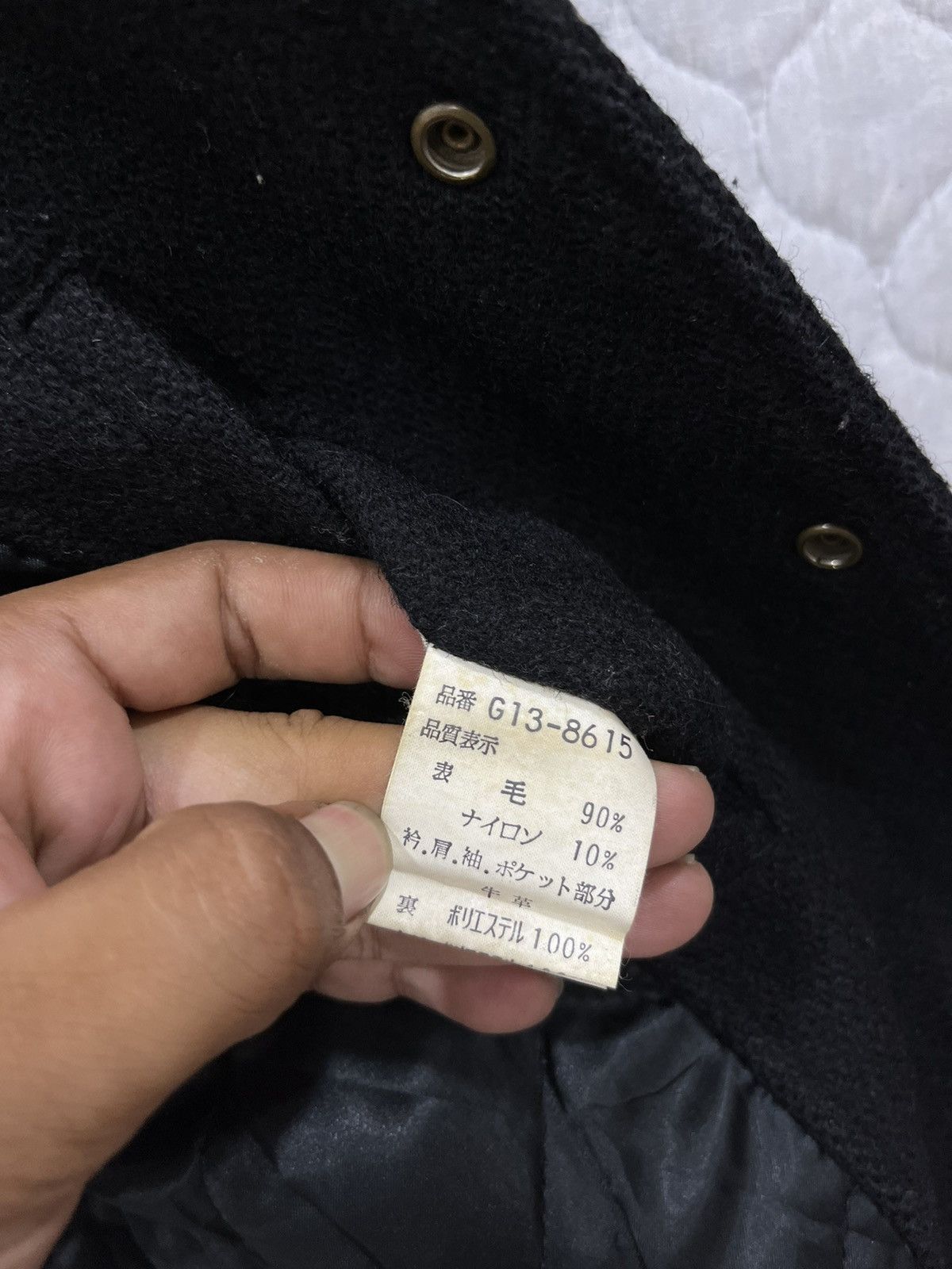McGregor (Jj). VINTAGE MCGREGOR VARSITY BOMBER JACKET Size US M / EU 48-50 / 2 - 10 Thumbnail