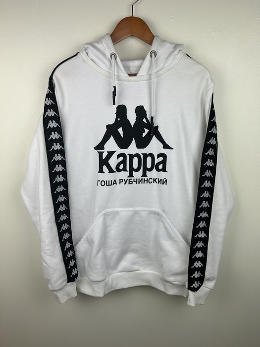 Gosha Rubchinskiy Gosha Kappa Hoodie | Grailed