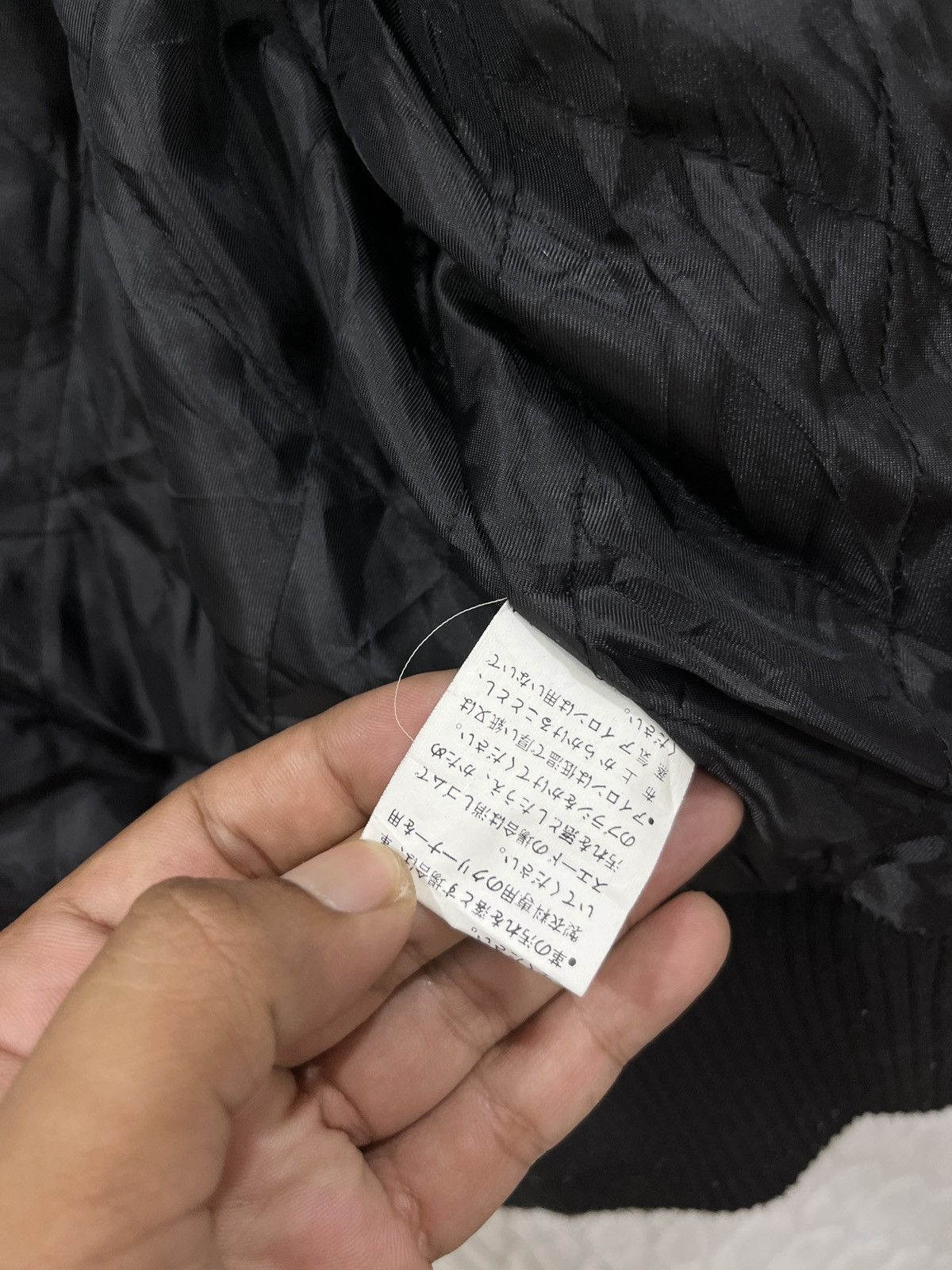 Japanese Brand (Fff). GLAD NEWS VARSITY LEATHER SLEEVE JACKET Size US XS / EU 42 / 0 - 9 Thumbnail