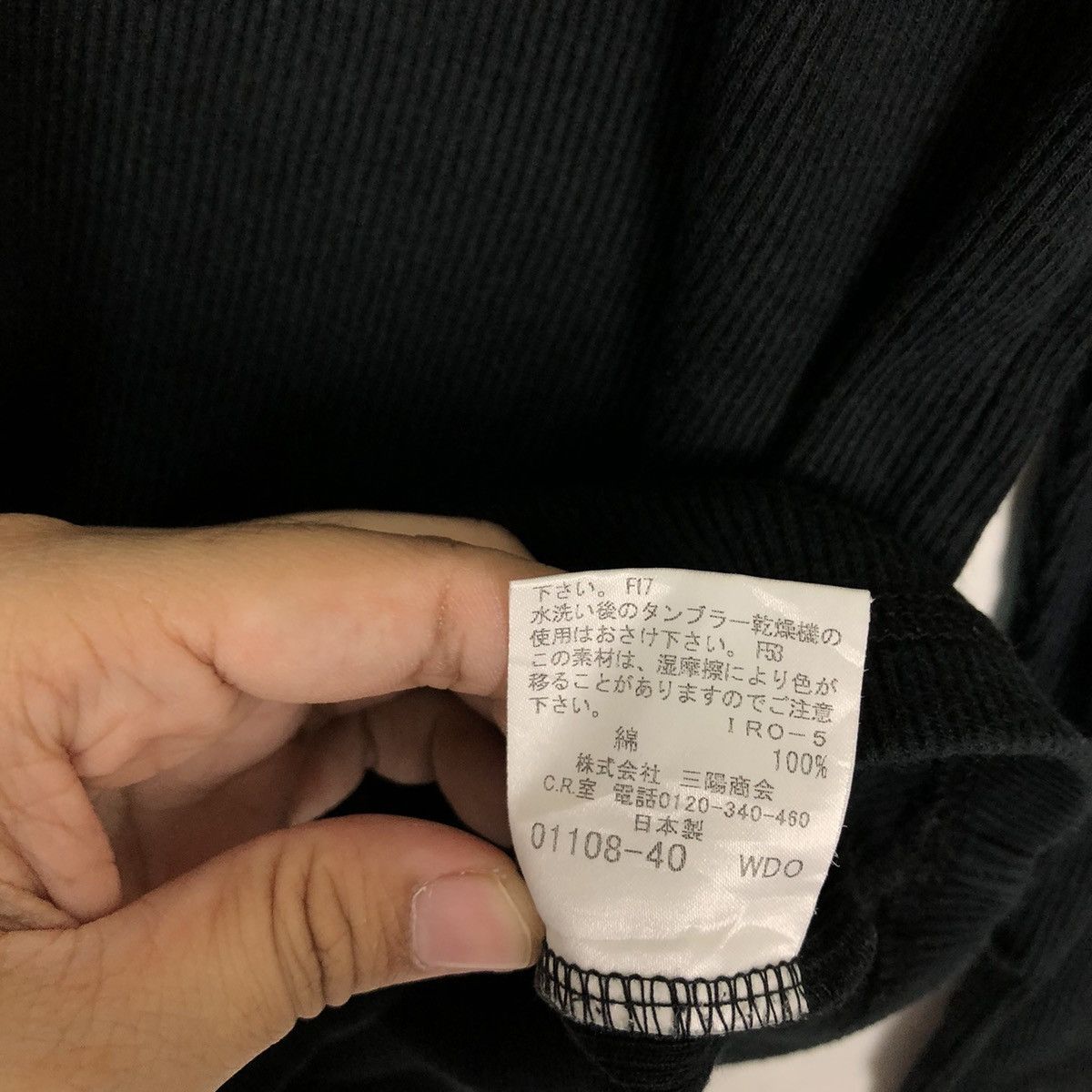 Burberry VINTAGE LONG SLEEVE BURBERRY BLACK LABEL STRIPED Size US M / EU 48-50 / 2 - 12 Thumbnail