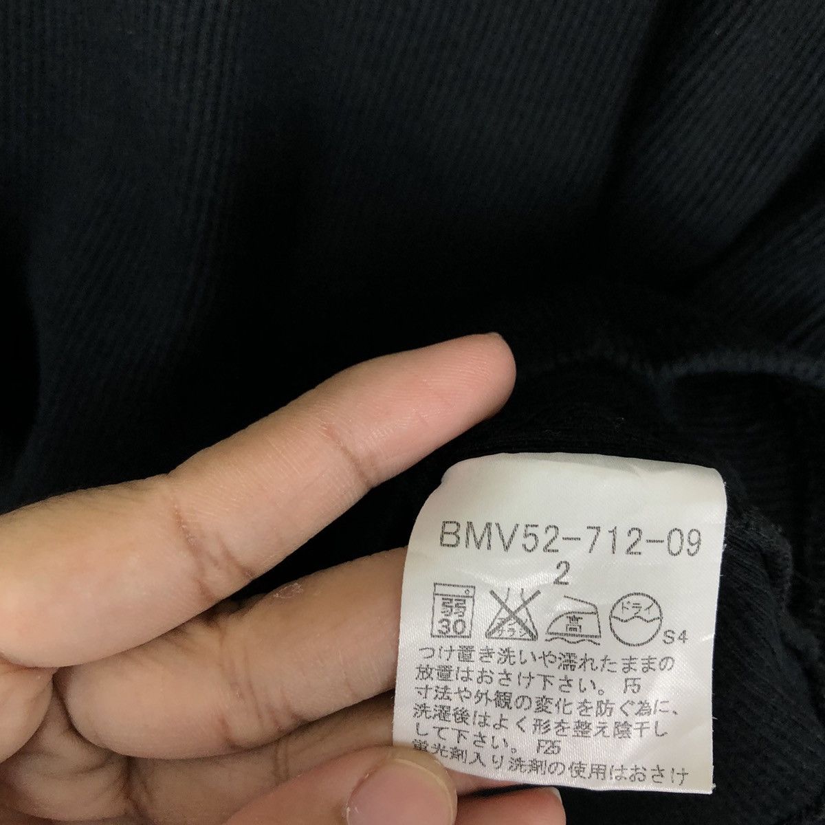 Burberry VINTAGE LONG SLEEVE BURBERRY BLACK LABEL STRIPED Size US M / EU 48-50 / 2 - 11 Thumbnail