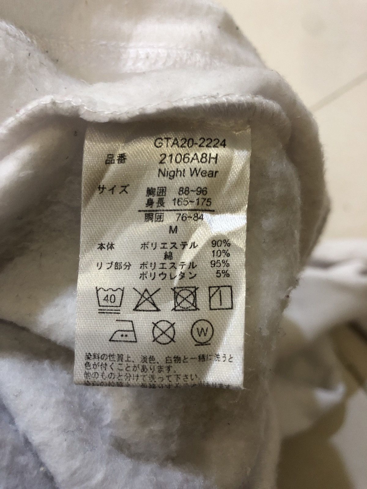 Anime × Japanese Brand EVANGELION anima movie Japan sweatshirt size M Size US M / EU 48-50 / 2 - 8 Thumbnail