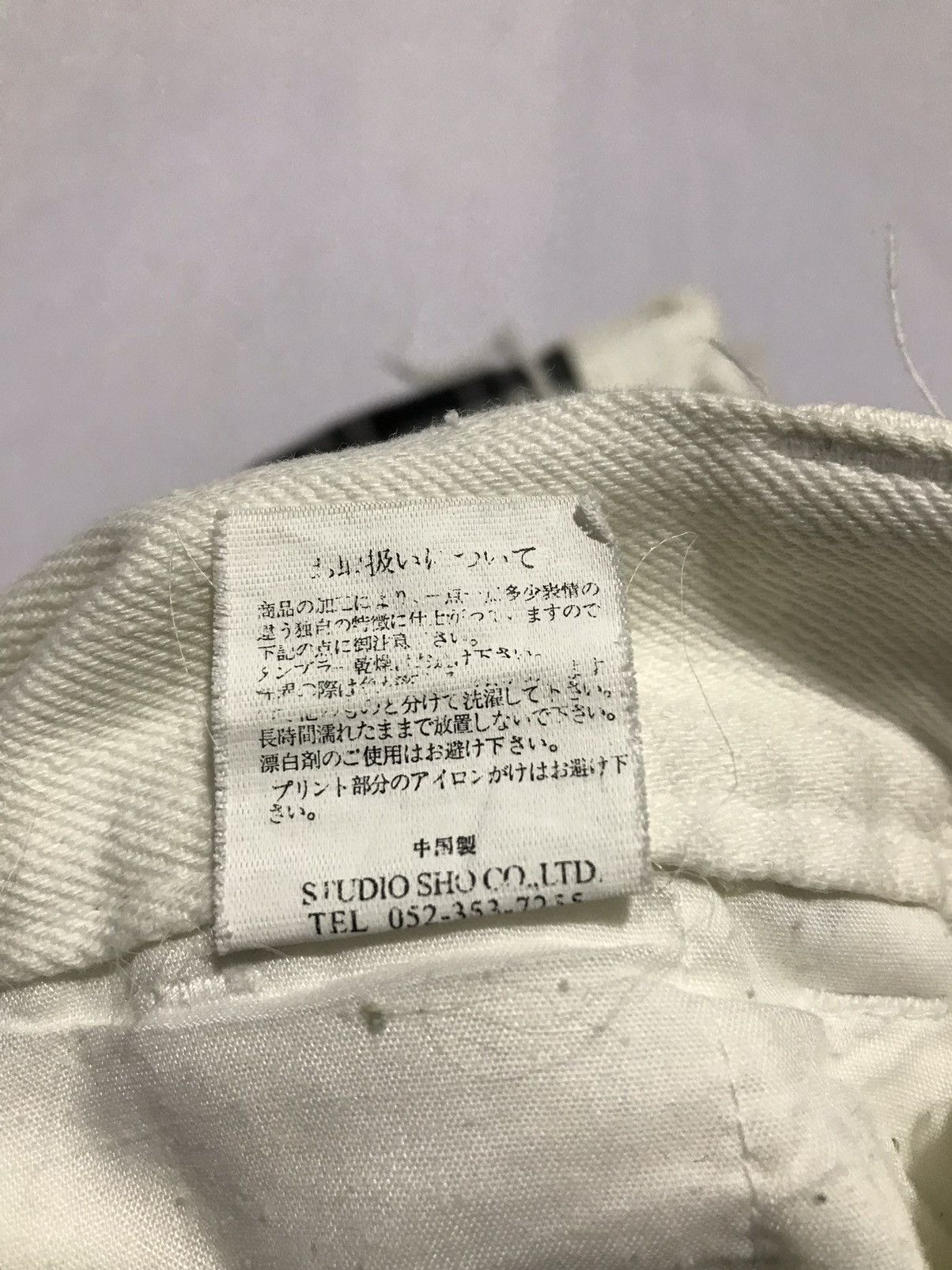 Seditionaries BERNINGS SHO Brand Punk Style Pants Size US 30 / EU 46 - 10 Thumbnail