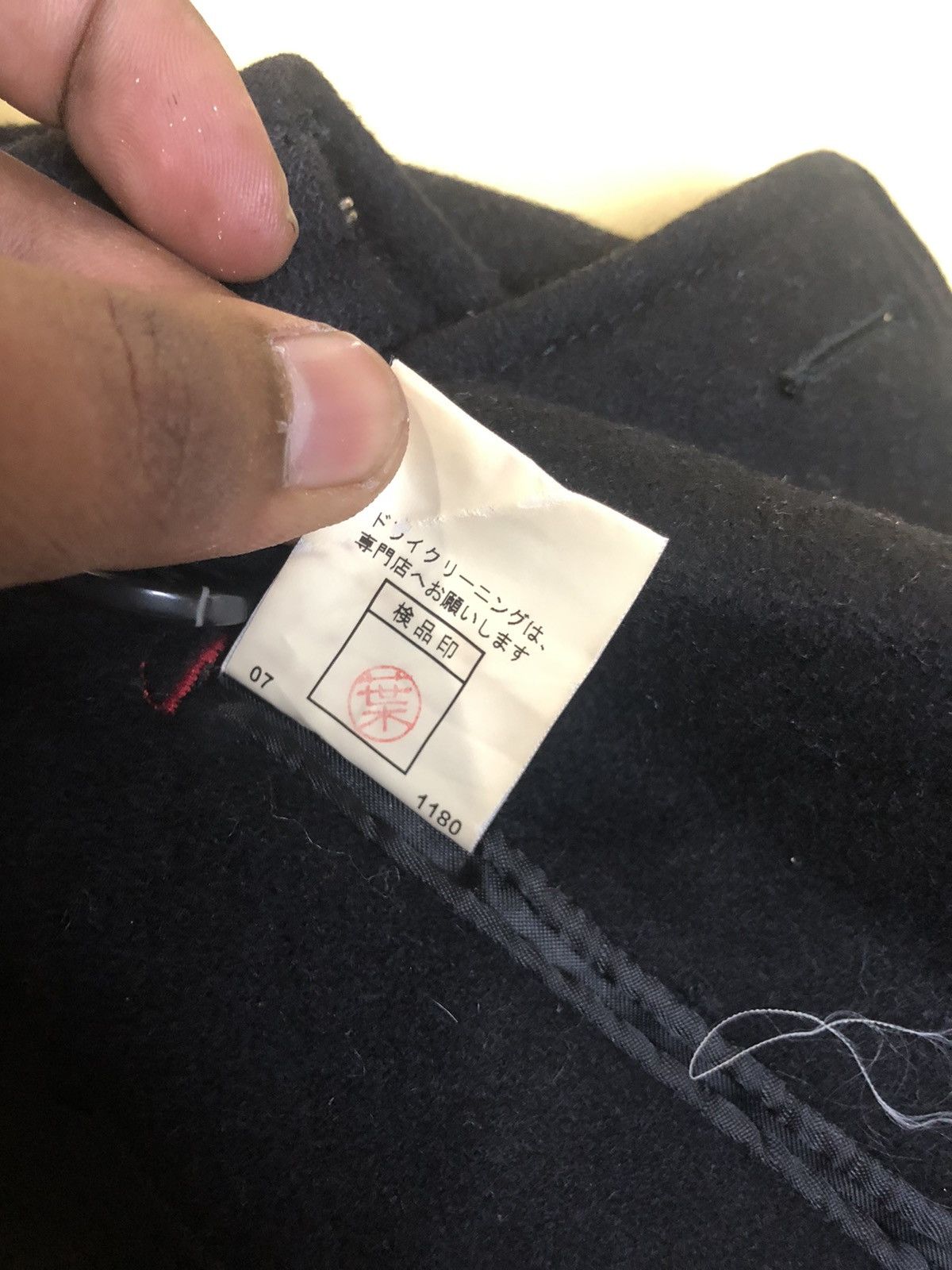 Japanese Brand × PPFM PPFM Rare design blazzer size L Size 38L - 7 Thumbnail