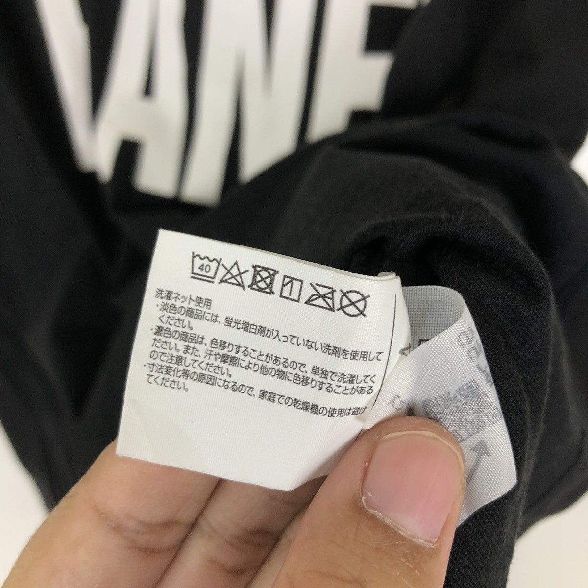 Japanese Brand VINTAGE SAVING THE EARTH TEE BIG LOGO ISSEY MIYAKE DESIGN Size US S / EU 44-46 / 1 - 9 Thumbnail