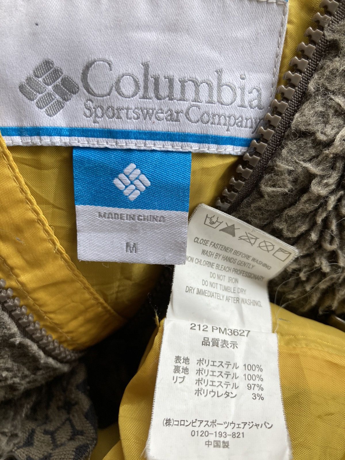 Columbia Columbia Fleece Zipper Hoodie Size US M / EU 48-50 / 2 - 7 Thumbnail