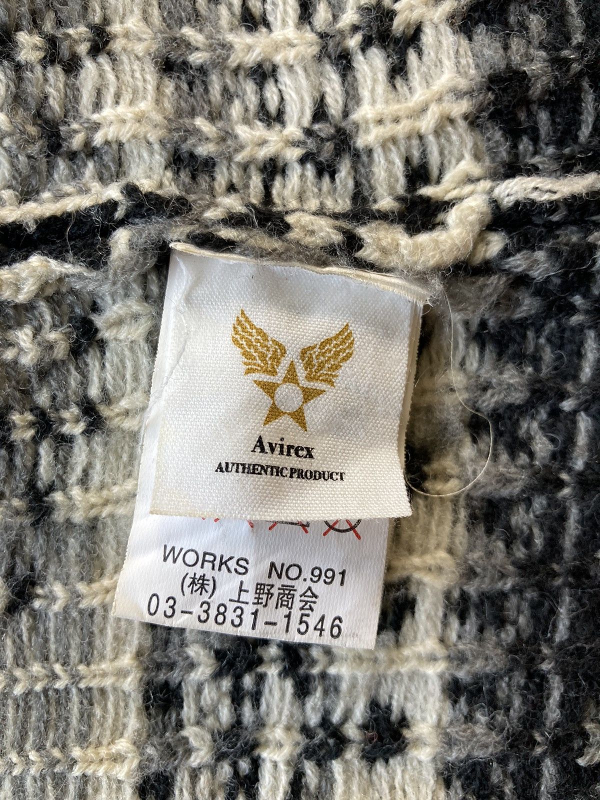 Avirex AVIREX KNITTED JACKET Size US M / EU 48-50 / 2 - 7 Thumbnail