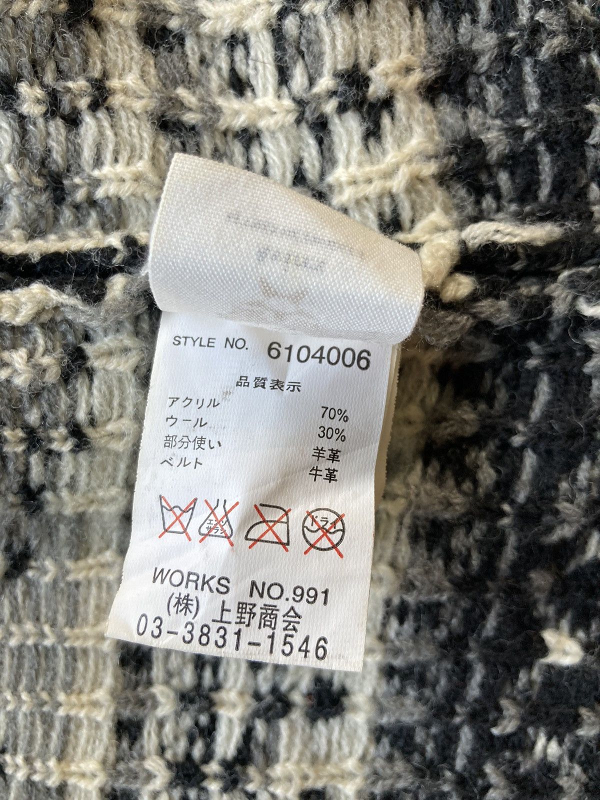 Avirex AVIREX KNITTED JACKET Size US M / EU 48-50 / 2 - 8 Thumbnail