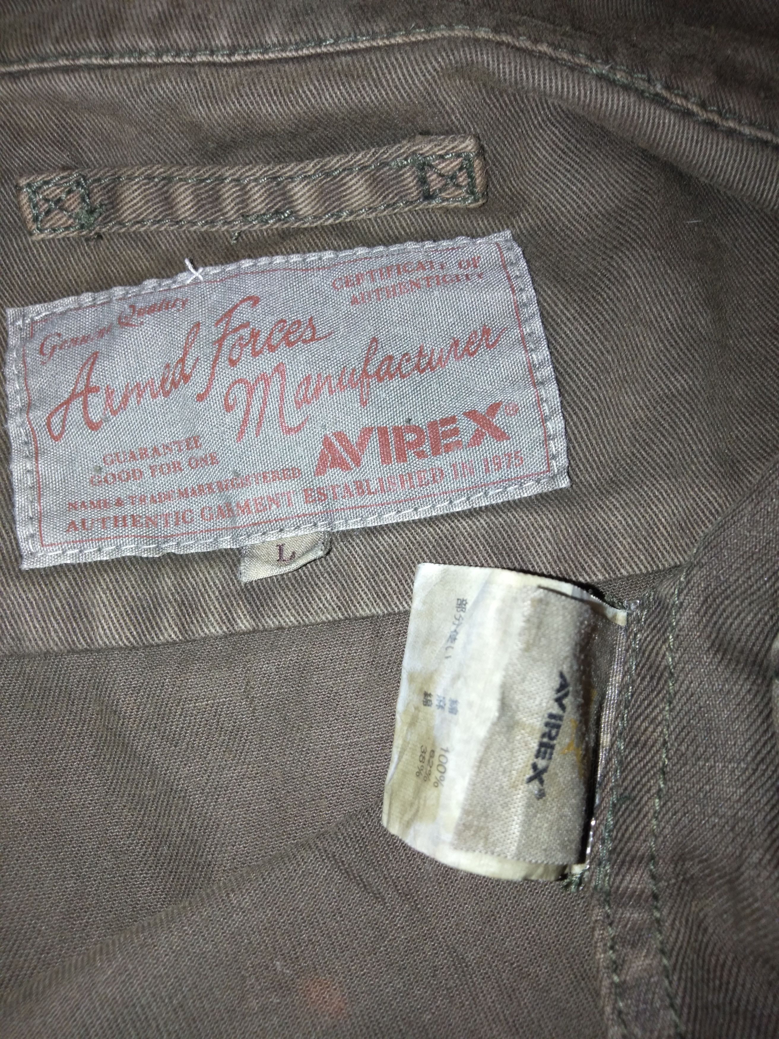 AVIREX SLEEVELESS JACKET