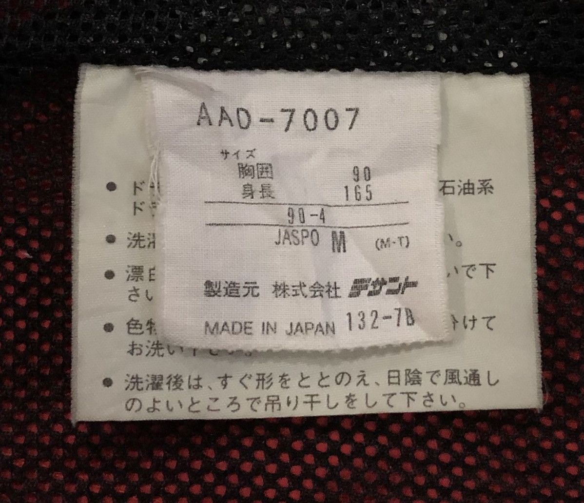 Adidas Adidas Descente Adventure Mountain with Hoodie Jacket Size US M / EU 48-50 / 2 - 12 Thumbnail