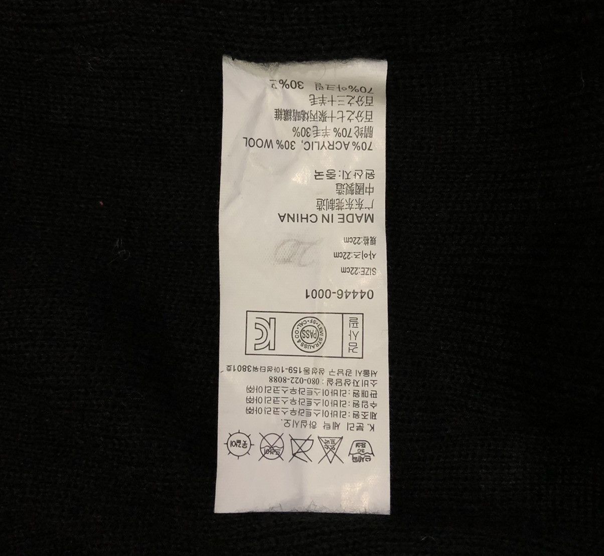 Levi's Levi's snow cap Size ONE SIZE - 5 Thumbnail