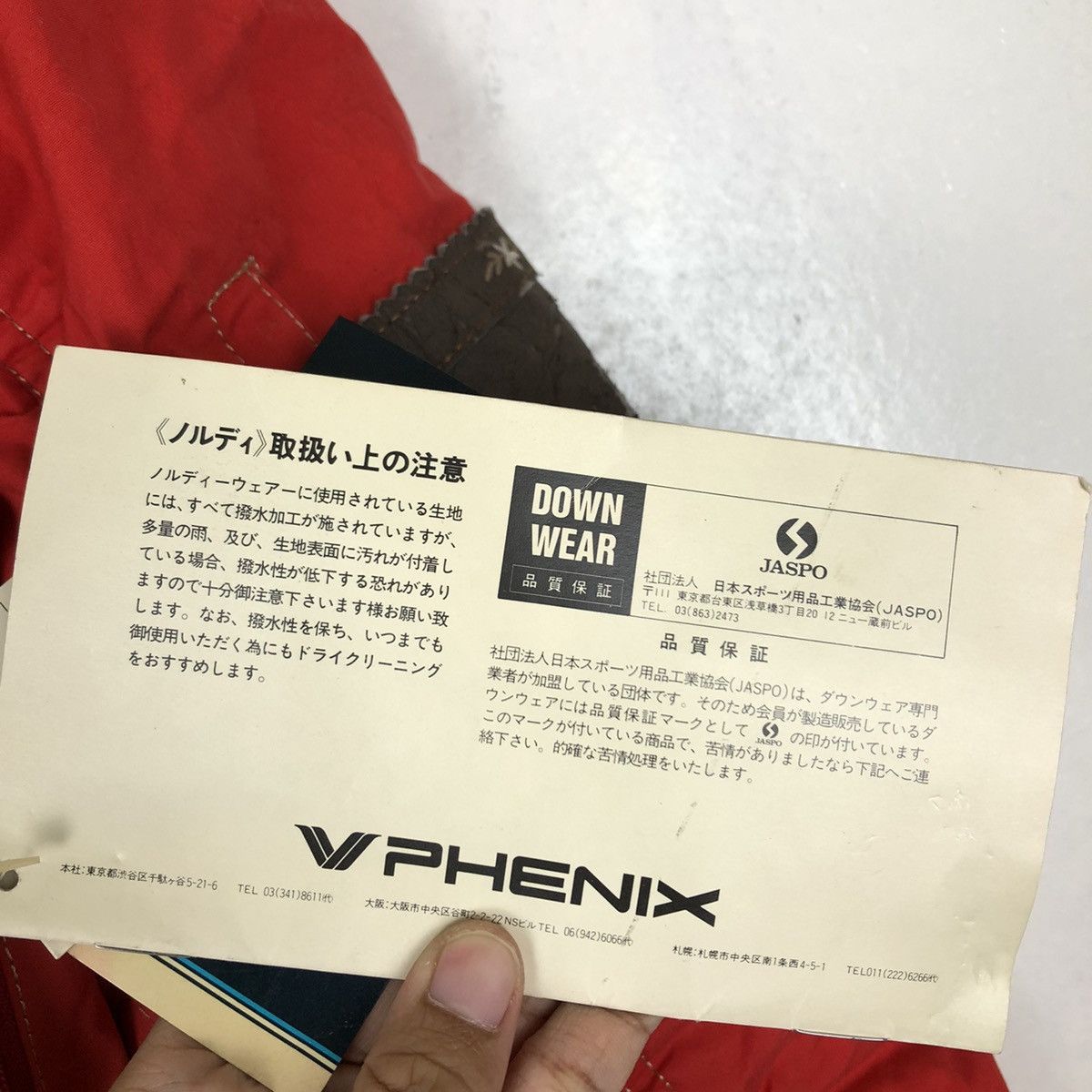 Japanese Brand VINTAGE CROPPED SKI JACKET BONDAGE PARACHUTE PHENIX JAPAN Size US S / EU 44-46 / 1 - 13 Thumbnail