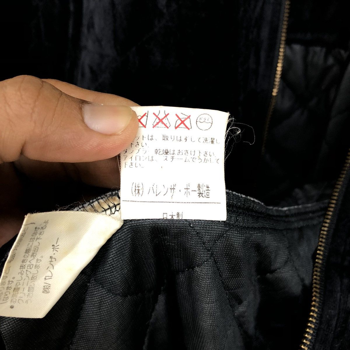 Other Italian Designer Valenza Po Long Jacket Size US XL / EU 56 / 4 - 8 Thumbnail