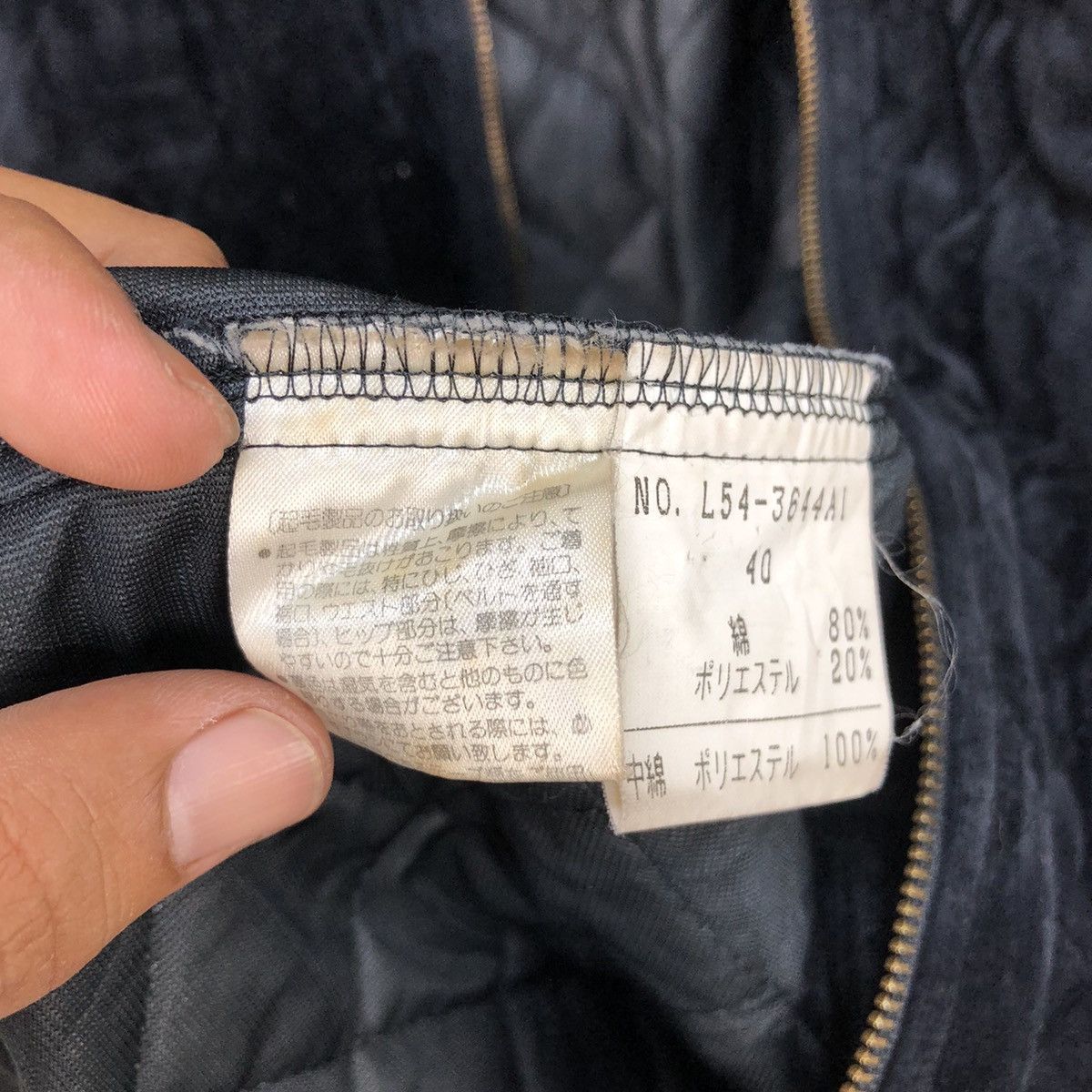 Other Italian Designer Valenza Po Long Jacket Size US XL / EU 56 / 4 - 9 Thumbnail