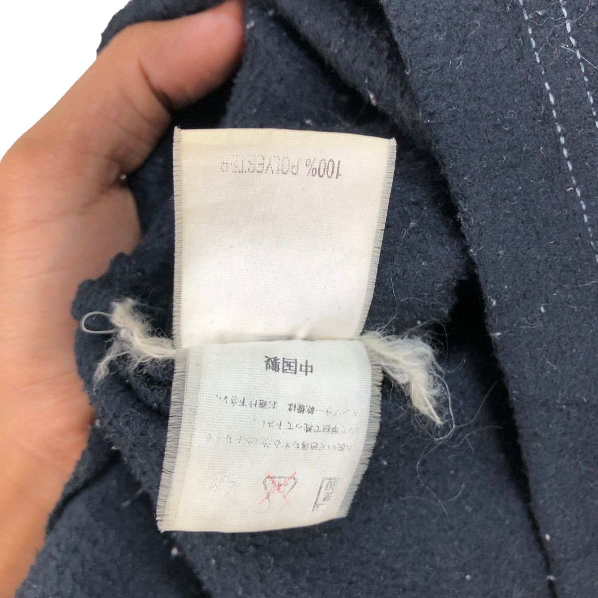 Japanese Brand Vintage South Pole SP Double Pocket Fleece Jacket Size US L / EU 52-54 / 3 - 6 Thumbnail