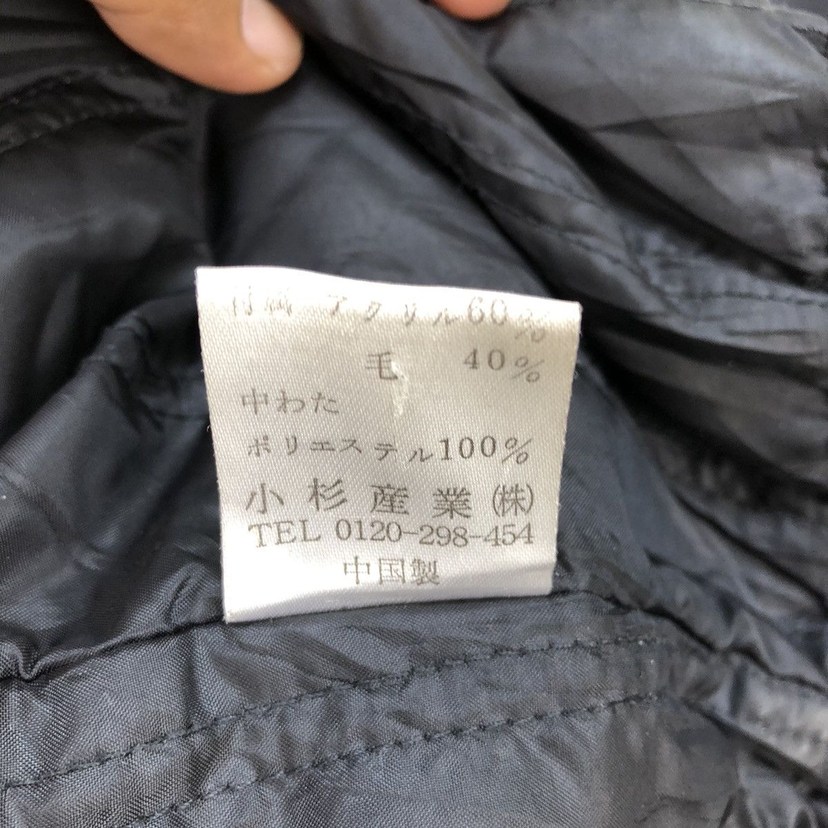 Kenzo 🔥Kenzo Golf Bomber Jacket Size US L / EU 52-54 / 3 - 8 Thumbnail