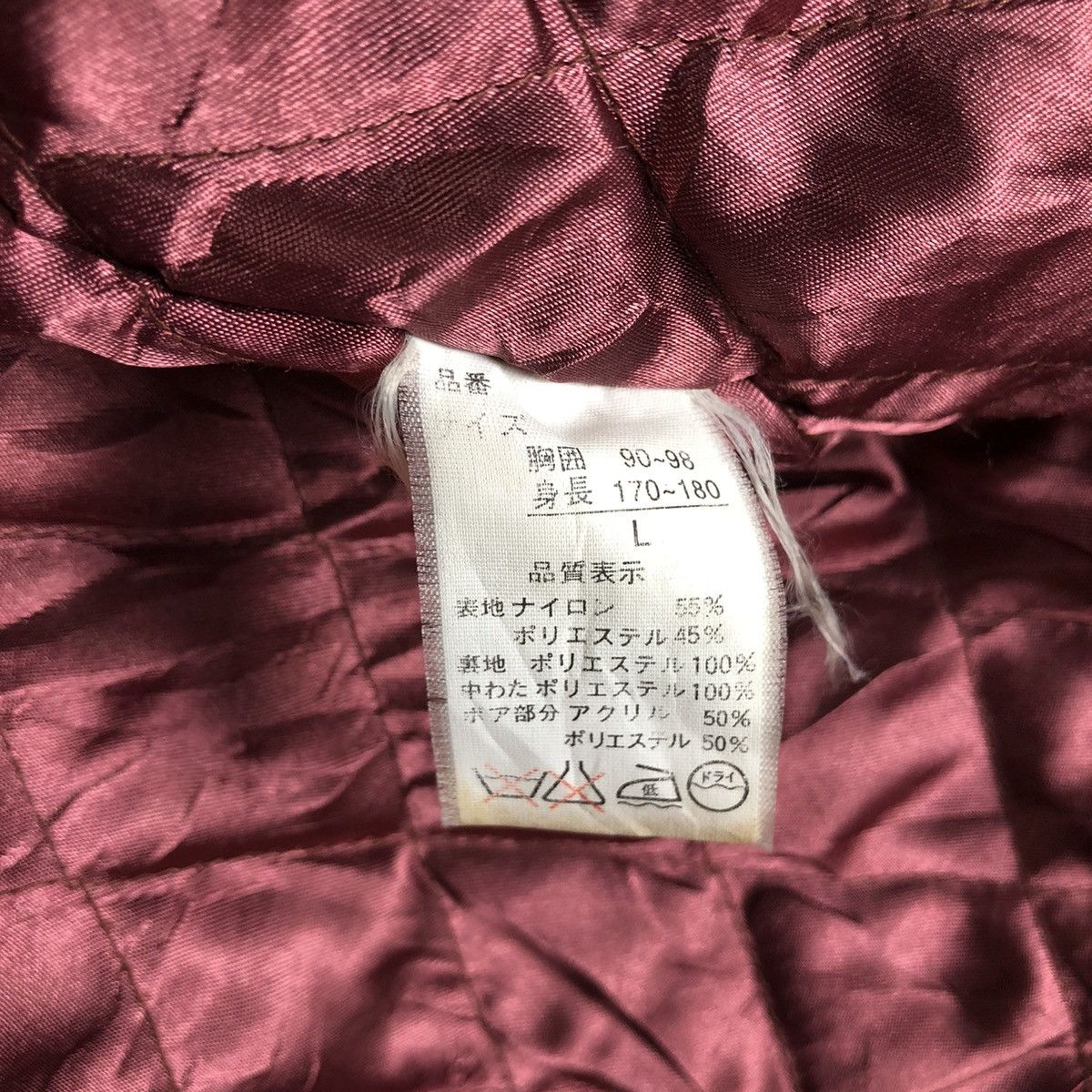 Japanese Brand 🫴🏻Vintage Posh Boy Quilted Hoodie Jacket Size US L / EU 52-54 / 3 - 6 Thumbnail