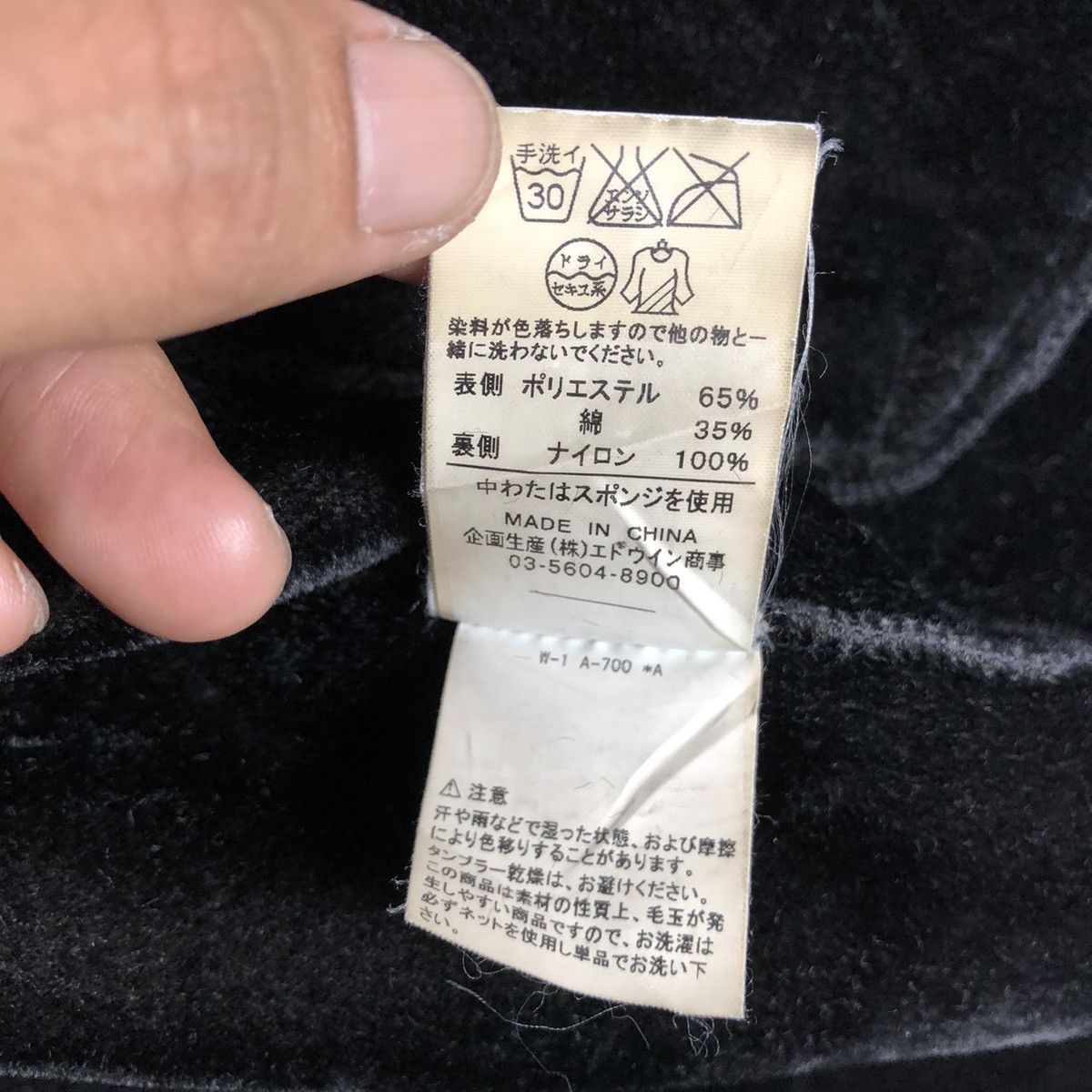 Carhartt 🔥Vintage Carhartt Blanket Jacket Size US M / EU 48-50 / 2 - 8 Thumbnail