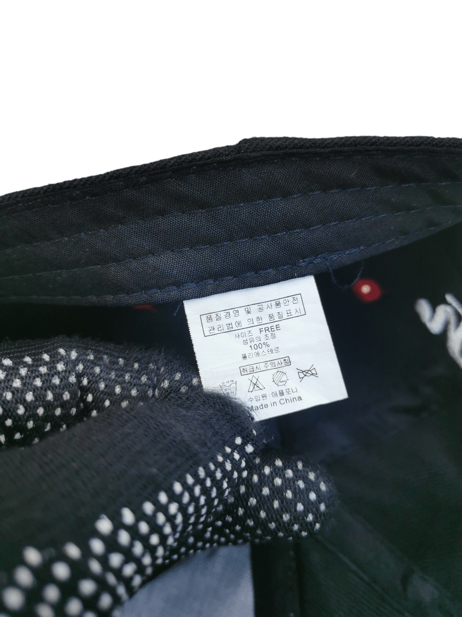Japanese Brand JAPANESE DESIGNER BASEBALL HAT CAP Size ONE SIZE - 6 Thumbnail