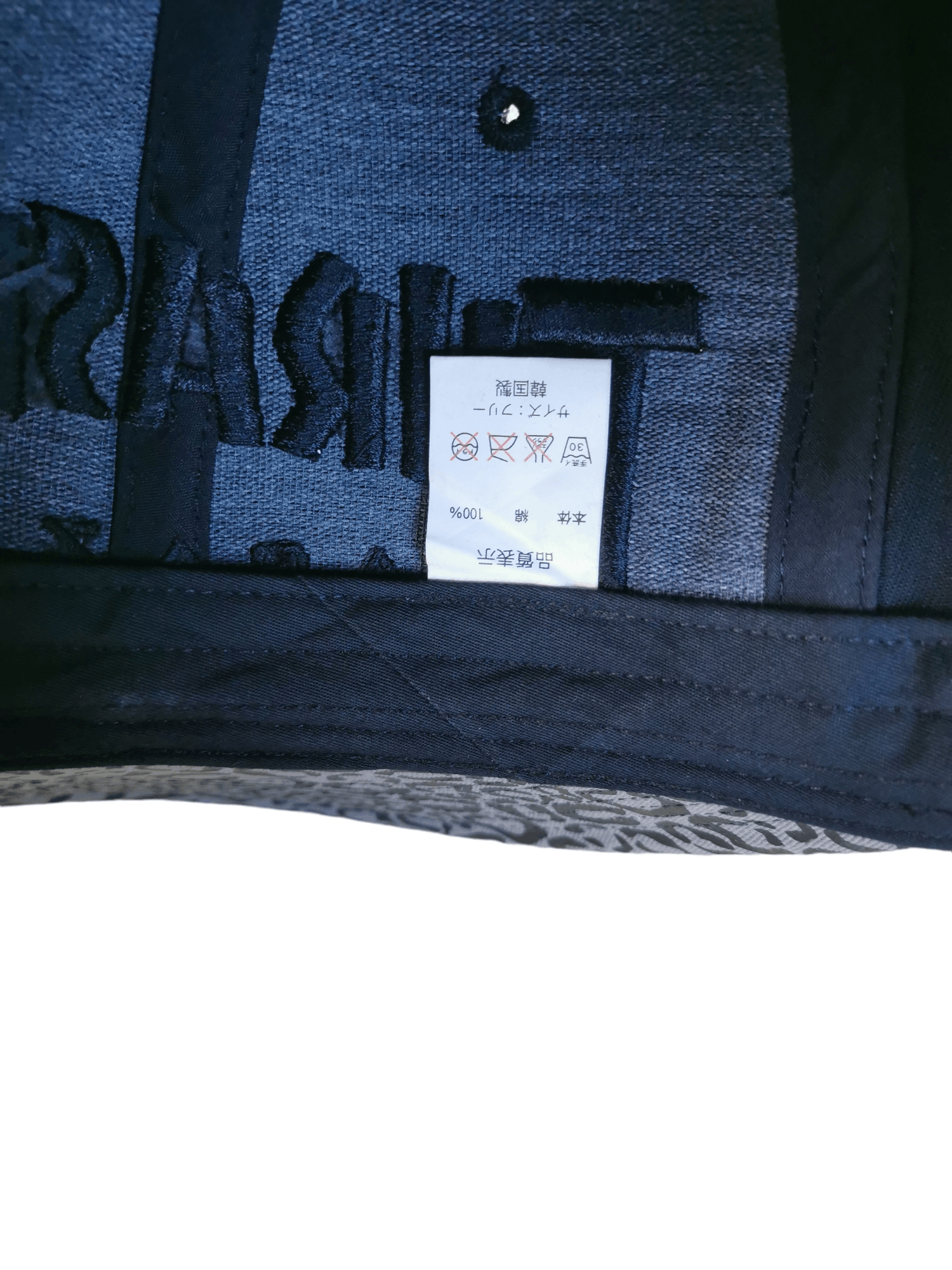 Thrasher THRASHER MAGAZINE SKATEGANG HAT CAP A2 Size ONE SIZE - 6 Thumbnail