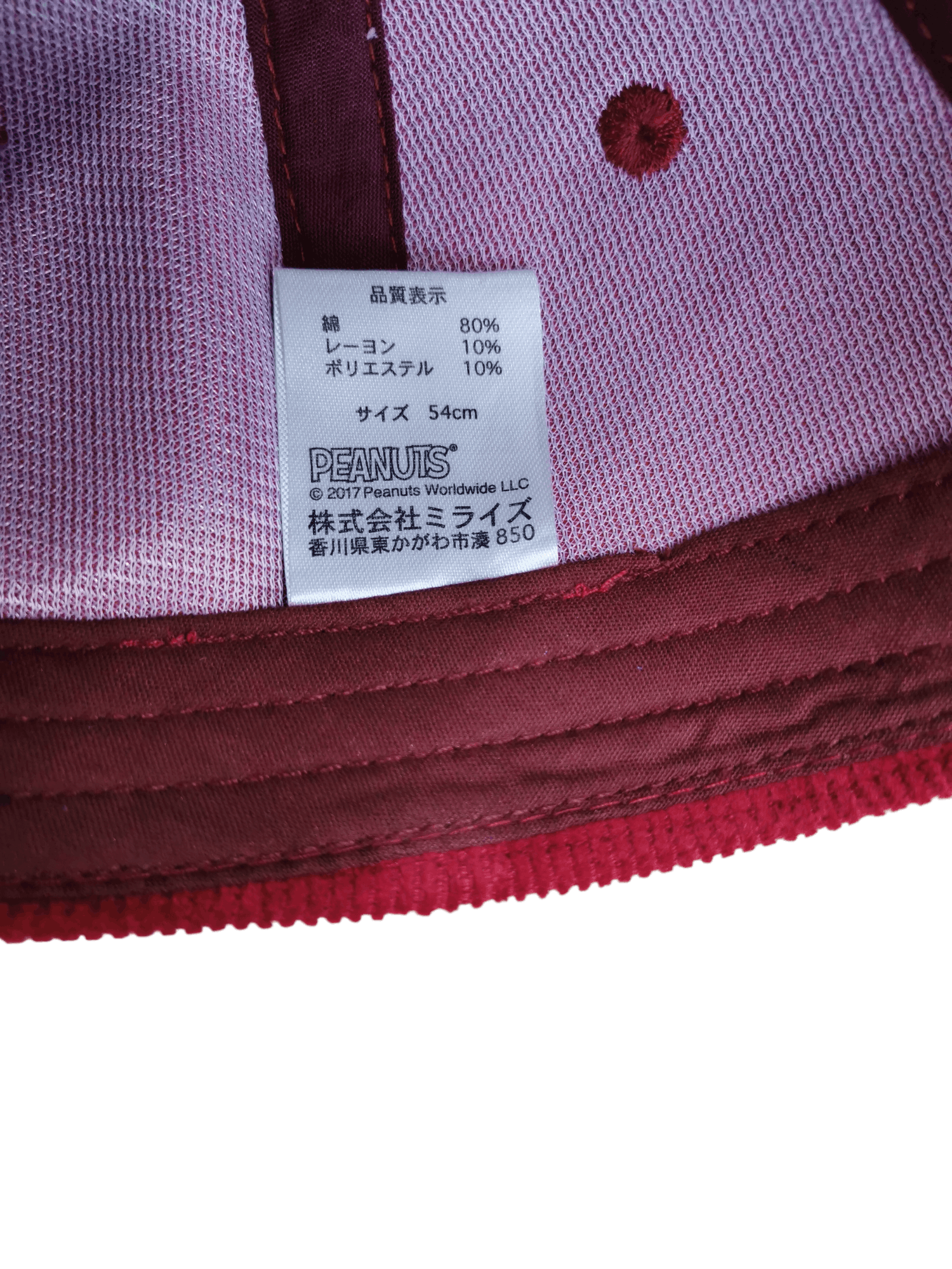 Peanuts PEANUTS WORLDWIDE 54CM HAT CAP Size ONE SIZE - 6 Thumbnail