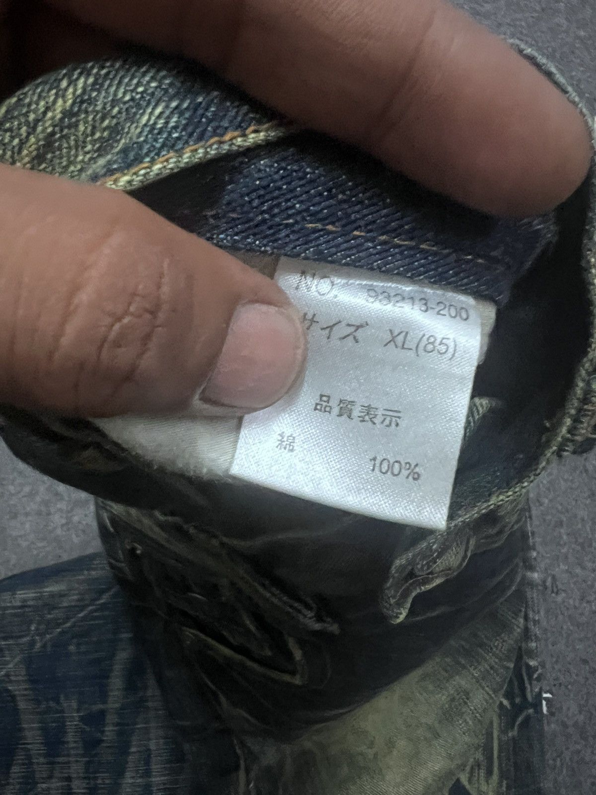 Japanese Brand FLARED💥THRASHED NYLAUS DISTRESSED TWIST DENIM PANT Size US 31 - 8 Thumbnail
