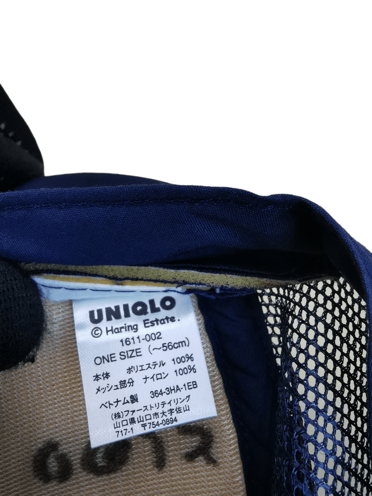 Keith Haring × Uniqlo KEITH HARING ART X JAPANESE BRAND UNIQLO TRUCKER HAT CAP Size ONE SIZE - 5 Thumbnail