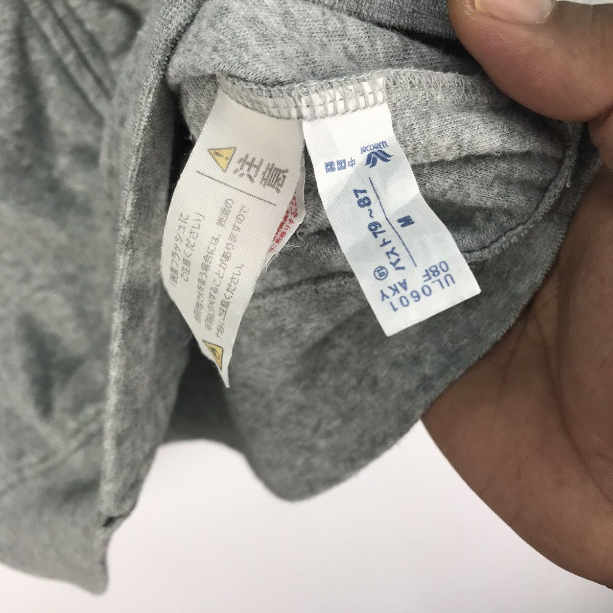 Issey Miyake Tsumori Chisato Sleep By Issey Miyake Sweater Size US M / EU 48-50 / 2 - 7 Thumbnail