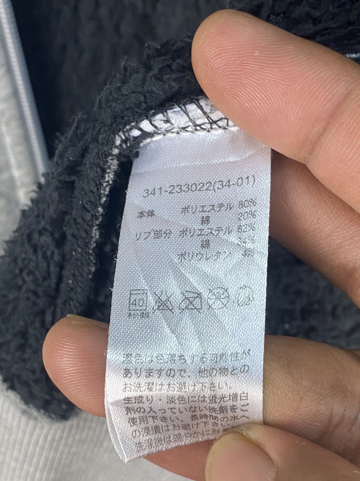 Japanese Brand Skulls Fullprint Hoodies Size US L / EU 52-54 / 3 - 7 Thumbnail