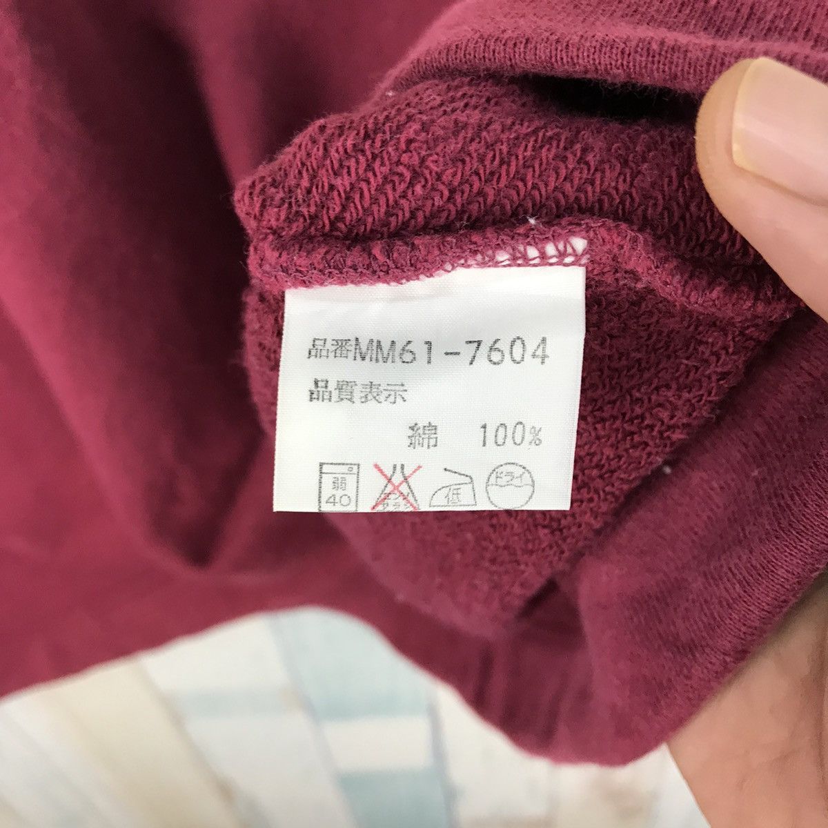 McGregor Vintage Mcgregor Half Zip Sweatshirt Size US L / EU 52-54 / 3 - 7 Thumbnail