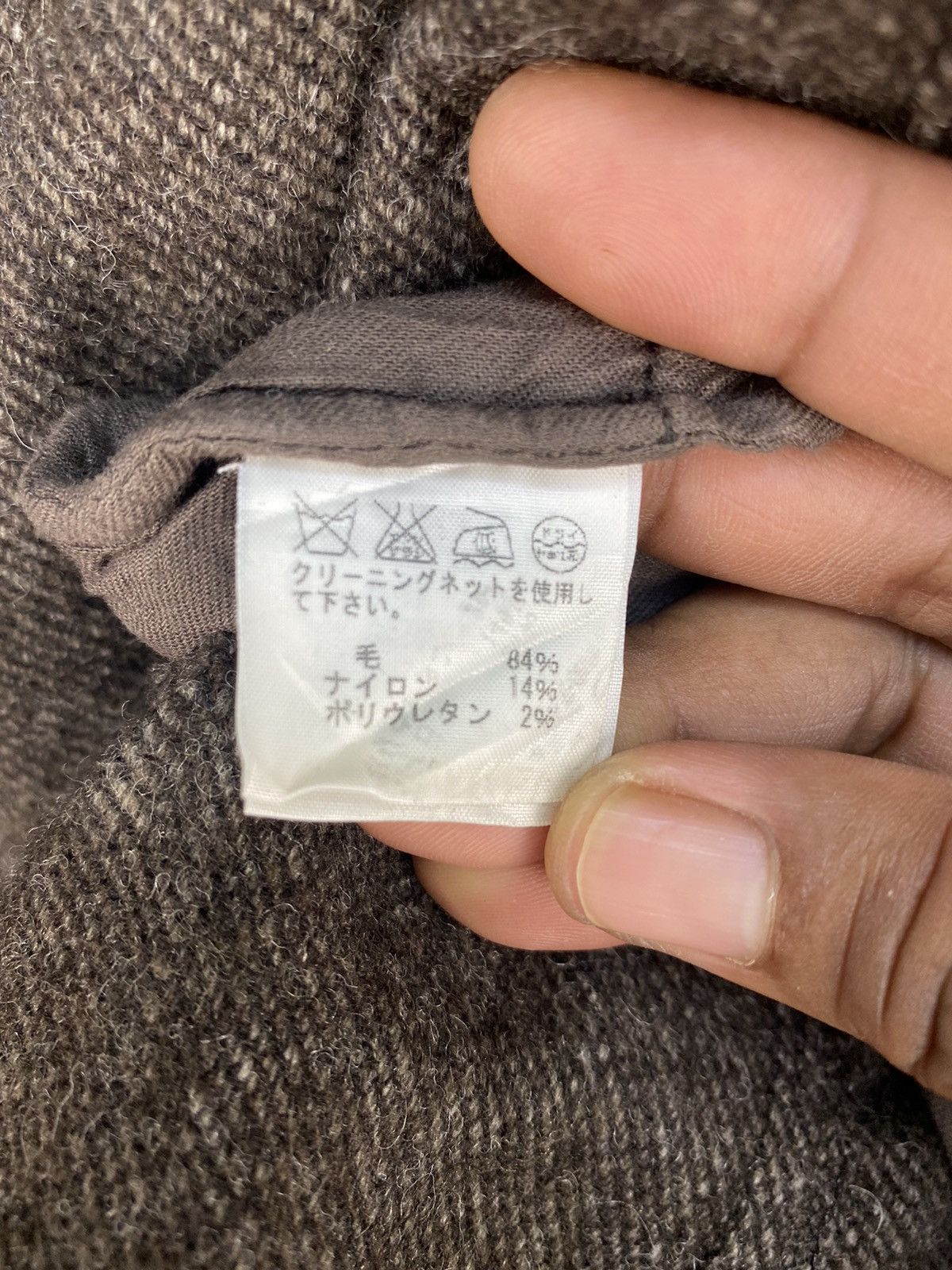 CABANE de ZUCCa Vintage CABANE de ZUCCA Issey Miyake Jacket Size S / US 4 / IT 40 - 7 Thumbnail