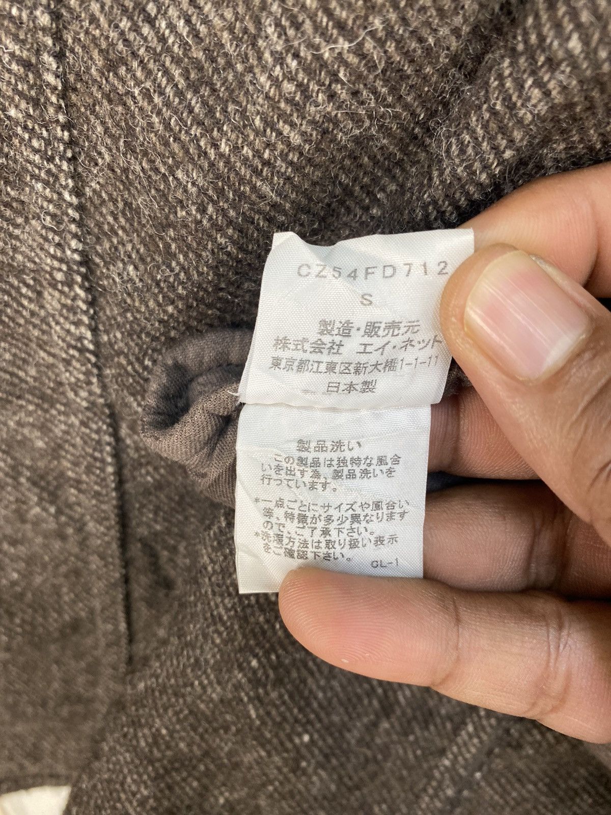 CABANE de ZUCCa Vintage CABANE de ZUCCA Issey Miyake Jacket Size S / US 4 / IT 40 - 8 Thumbnail