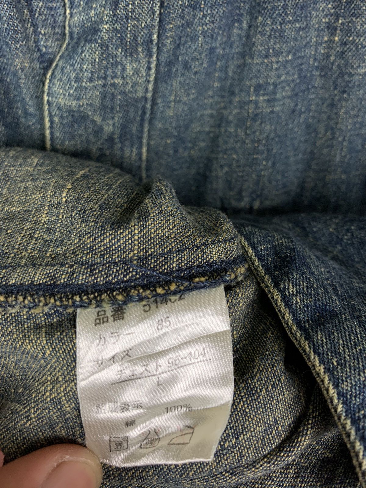 Japanese Brand × Vintage Vintage Japanese Brand Western Denim Button Ups Shirts Size US L / EU 52-54 / 3 - 8 Thumbnail